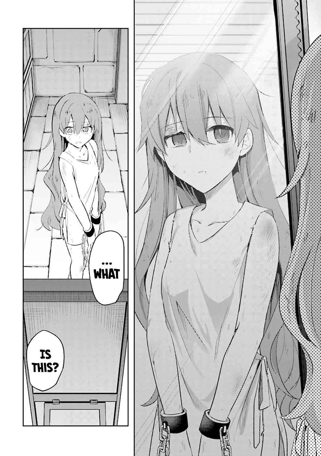 Page 19 Chapter 5.1 Kuro no Senki: Isekai Teni Shita Boku ga Saikyou na no wa Bed no Ue dake no You desu