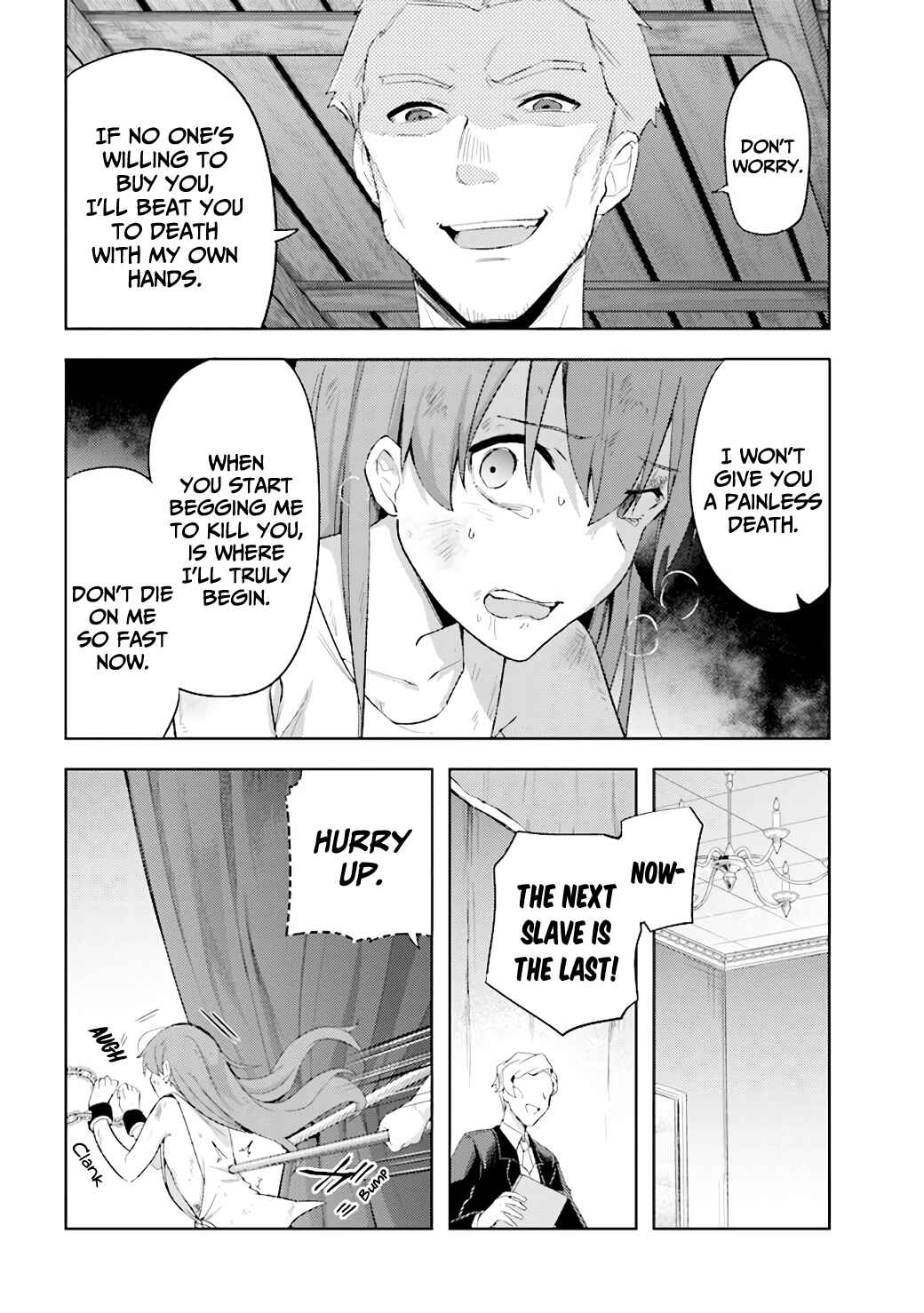 Page 21 Chapter 5.1 Kuro no Senki: Isekai Teni Shita Boku ga Saikyou na no wa Bed no Ue dake no You desu