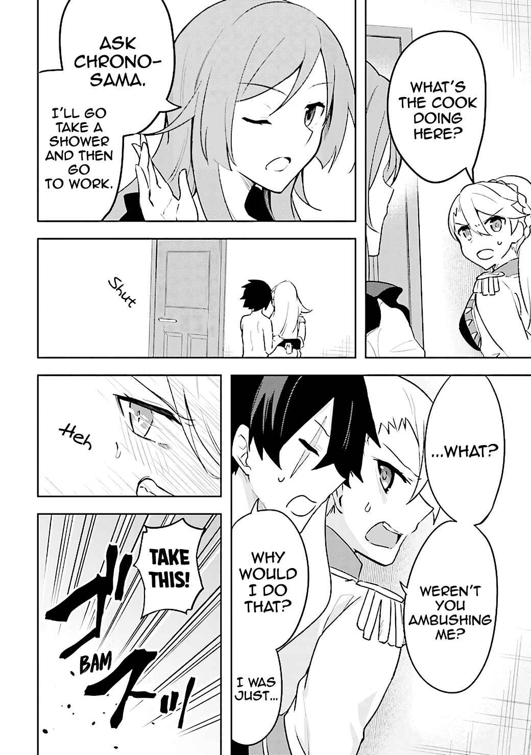 Page 13 Chapter 7.1 Kuro no Senki: Isekai Teni Shita Boku ga Saikyou na no wa Bed no Ue dake no You desu