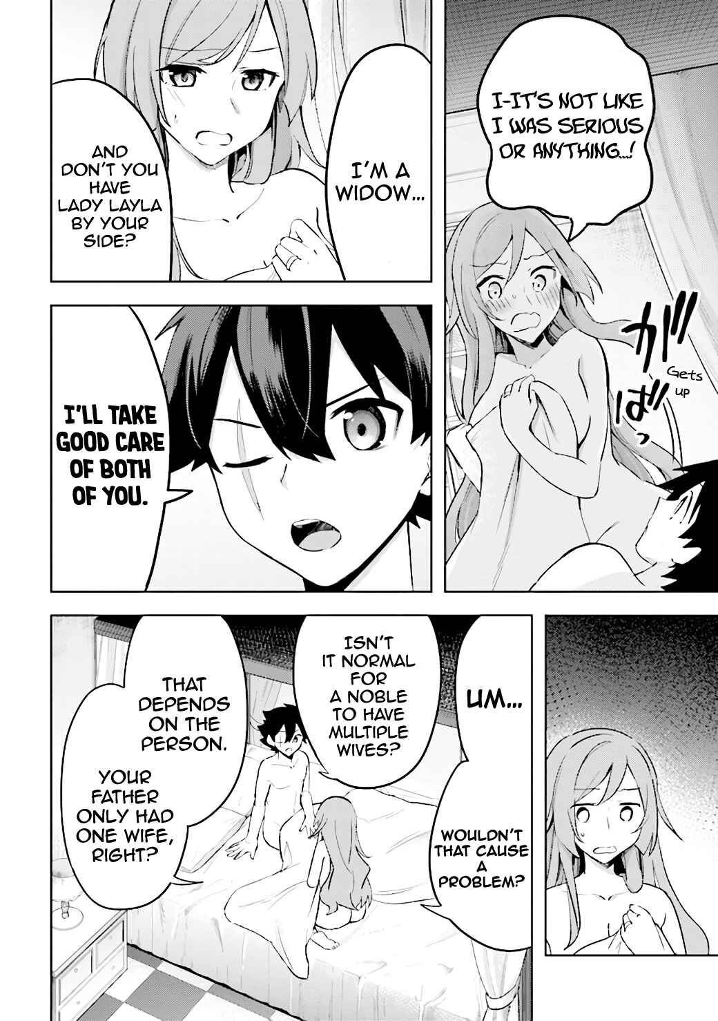 Page 5 Chapter 7.1 Kuro no Senki: Isekai Teni Shita Boku ga Saikyou na no wa Bed no Ue dake no You desu