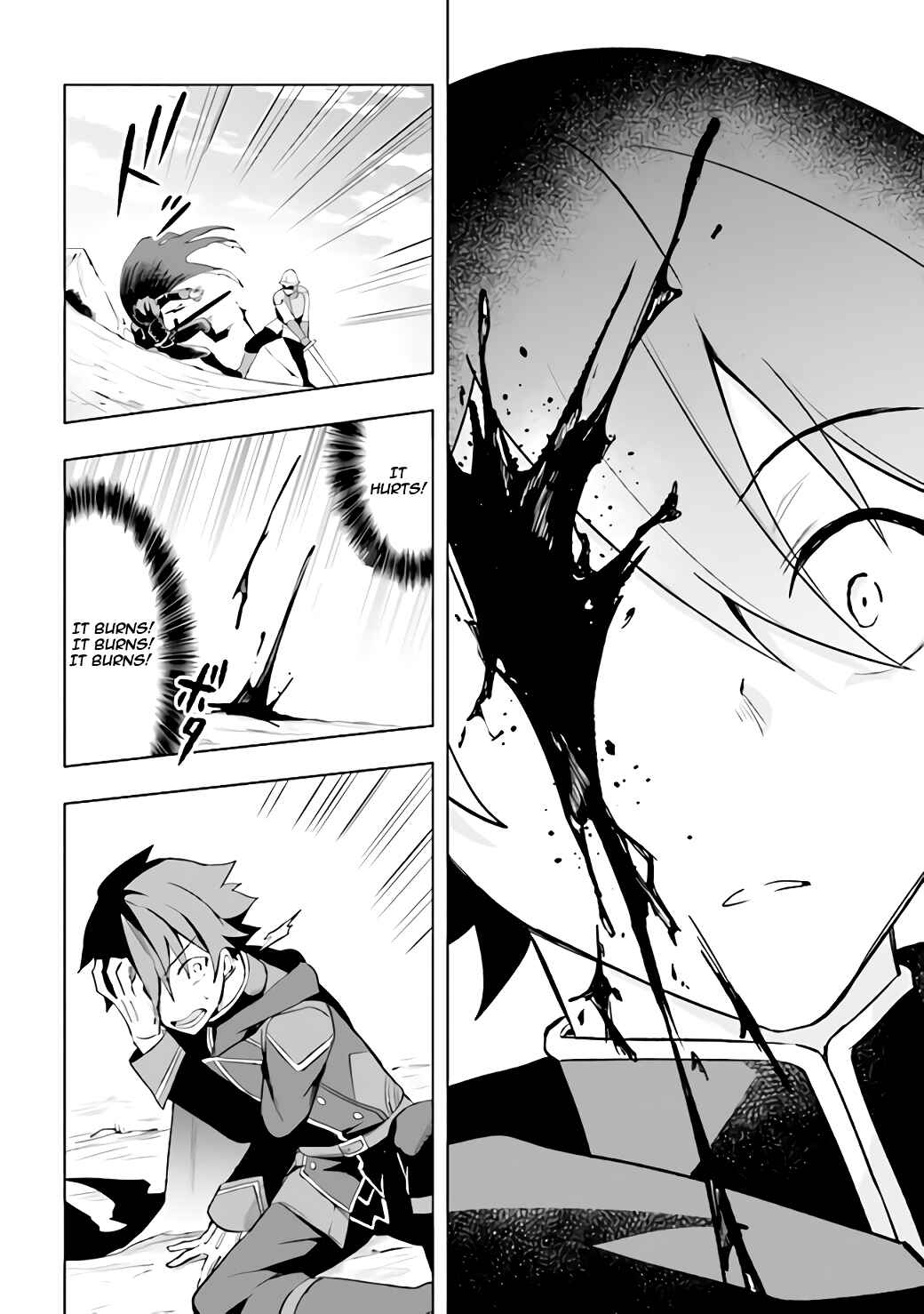 Page 11 Chapter 1.2 Kuro no Senki: Isekai Teni Shita Boku ga Saikyou na no wa Bed no Ue dake no You desu