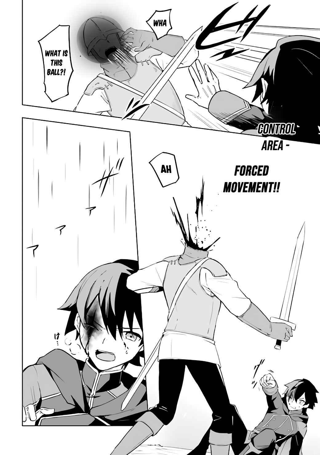 Page 13 Chapter 1.2 Kuro no Senki: Isekai Teni Shita Boku ga Saikyou na no wa Bed no Ue dake no You desu