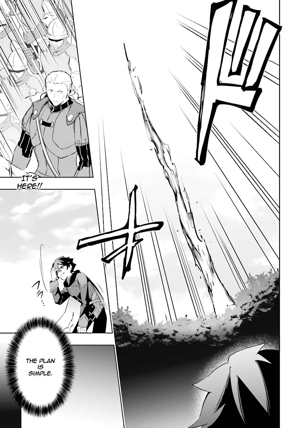 Page 14 Chapter 1.2 Kuro no Senki: Isekai Teni Shita Boku ga Saikyou na no wa Bed no Ue dake no You desu
