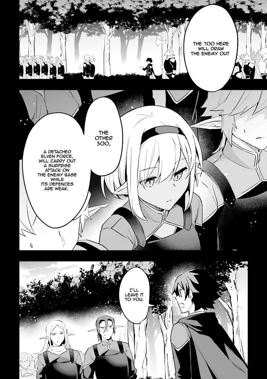 Page 15 Chapter 1.2 Kuro no Senki: Isekai Teni Shita Boku ga Saikyou na no wa Bed no Ue dake no You desu