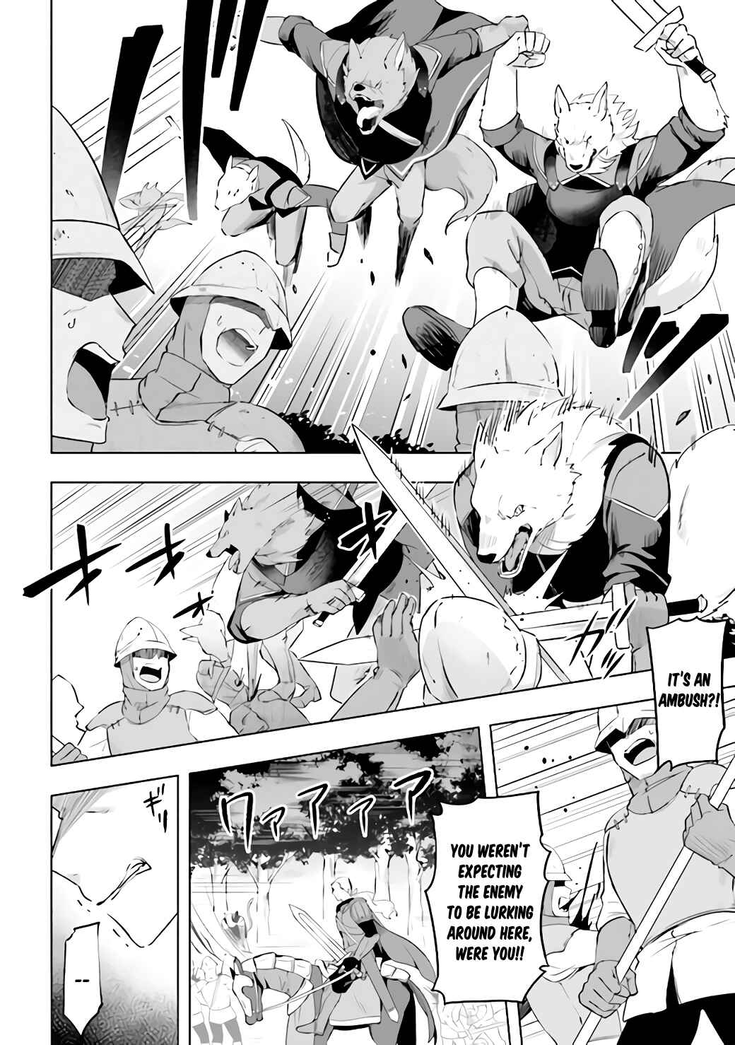 Page 21 Chapter 1.2 Kuro no Senki: Isekai Teni Shita Boku ga Saikyou na no wa Bed no Ue dake no You desu
