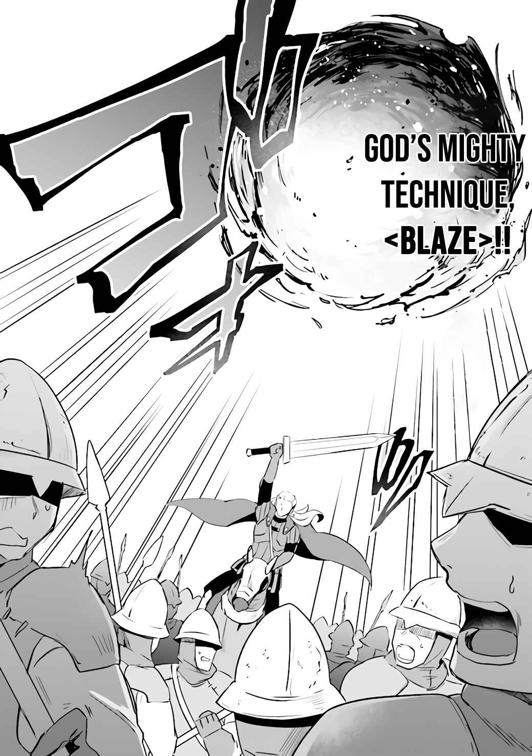 Page 5 Chapter 1.2 Kuro no Senki: Isekai Teni Shita Boku ga Saikyou na no wa Bed no Ue dake no You desu