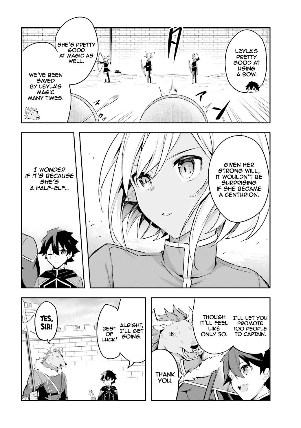 Page 17 Chapter 4 Kuro no Senki: Isekai Teni Shita Boku ga Saikyou na no wa Bed no Ue dake no You desu