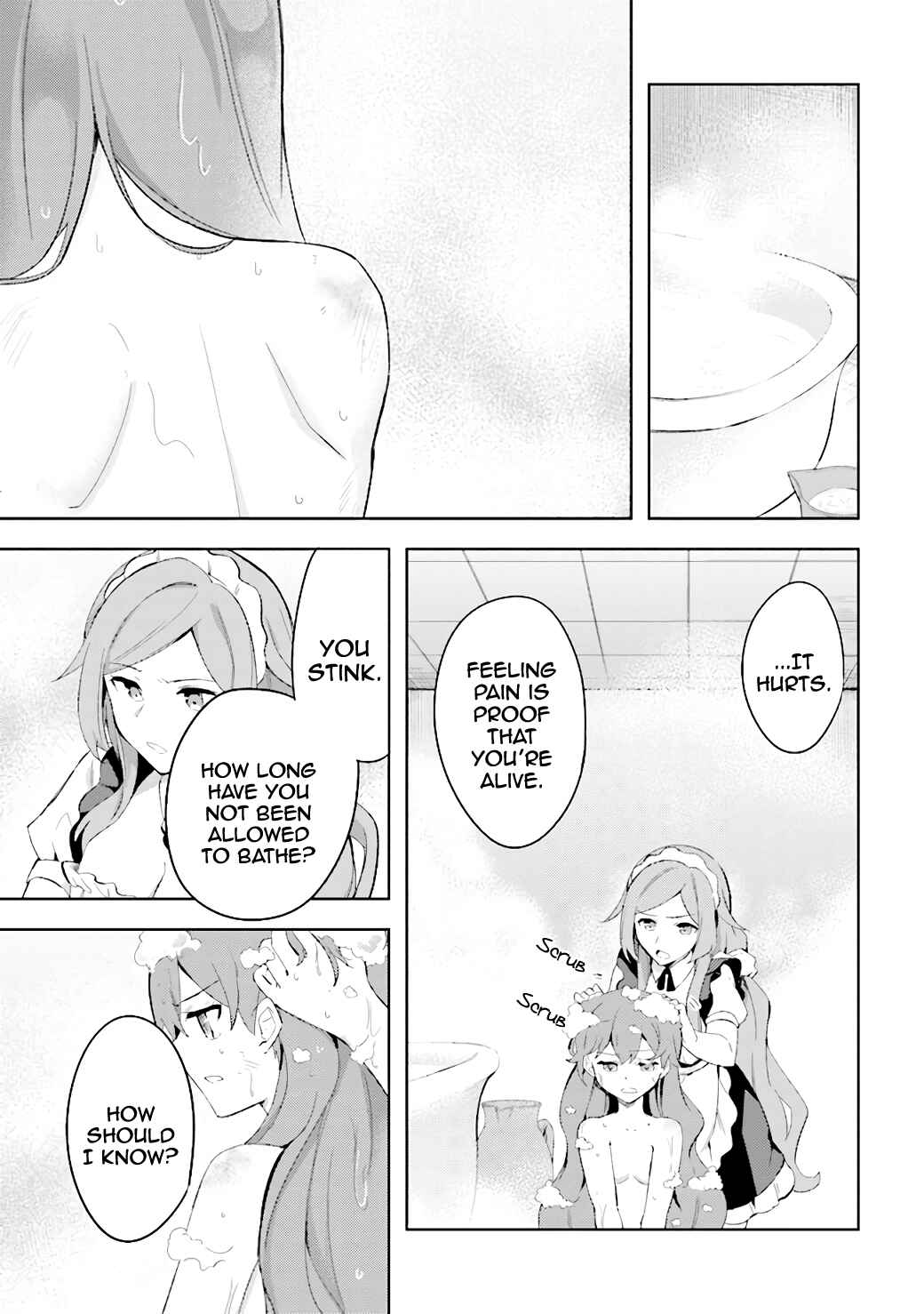 Page 1 Chapter 5.2 Kuro no Senki: Isekai Teni Shita Boku ga Saikyou na no wa Bed no Ue dake no You desu