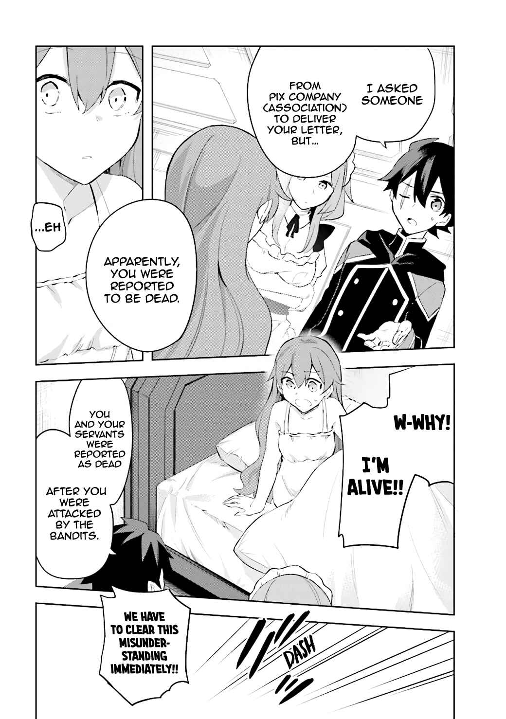 Page 4 Chapter 5.2 Kuro no Senki: Isekai Teni Shita Boku ga Saikyou na no wa Bed no Ue dake no You desu