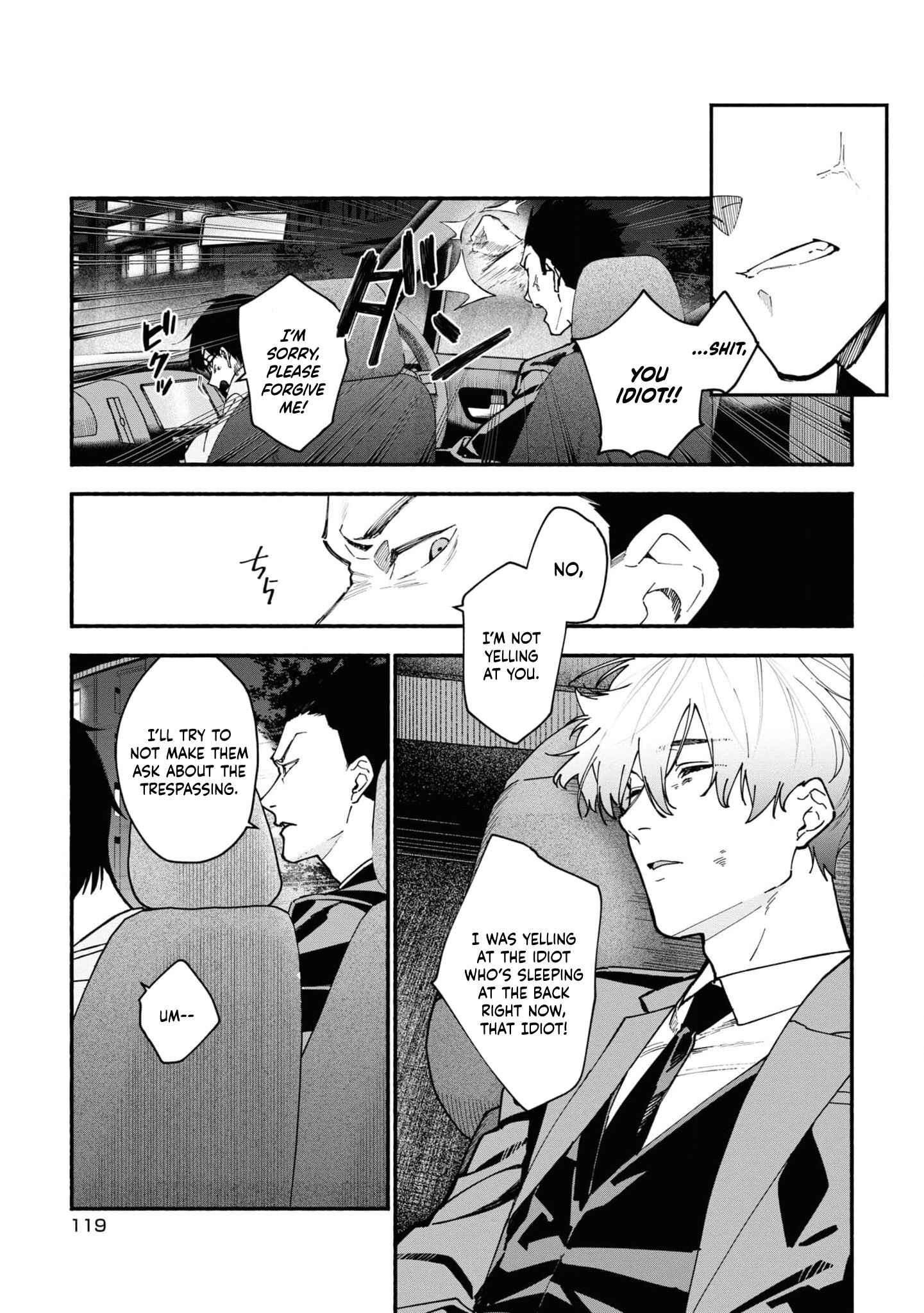 Page 19 Chapter 3.2 Junkyouju: Takatsuki Akira no Suisatsu