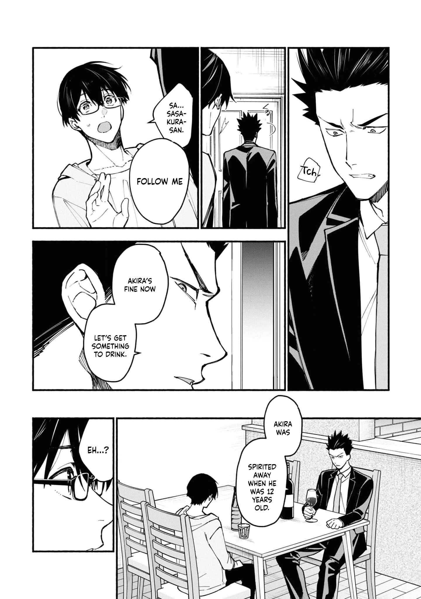 Page 26 Chapter 3.2 Junkyouju: Takatsuki Akira no Suisatsu