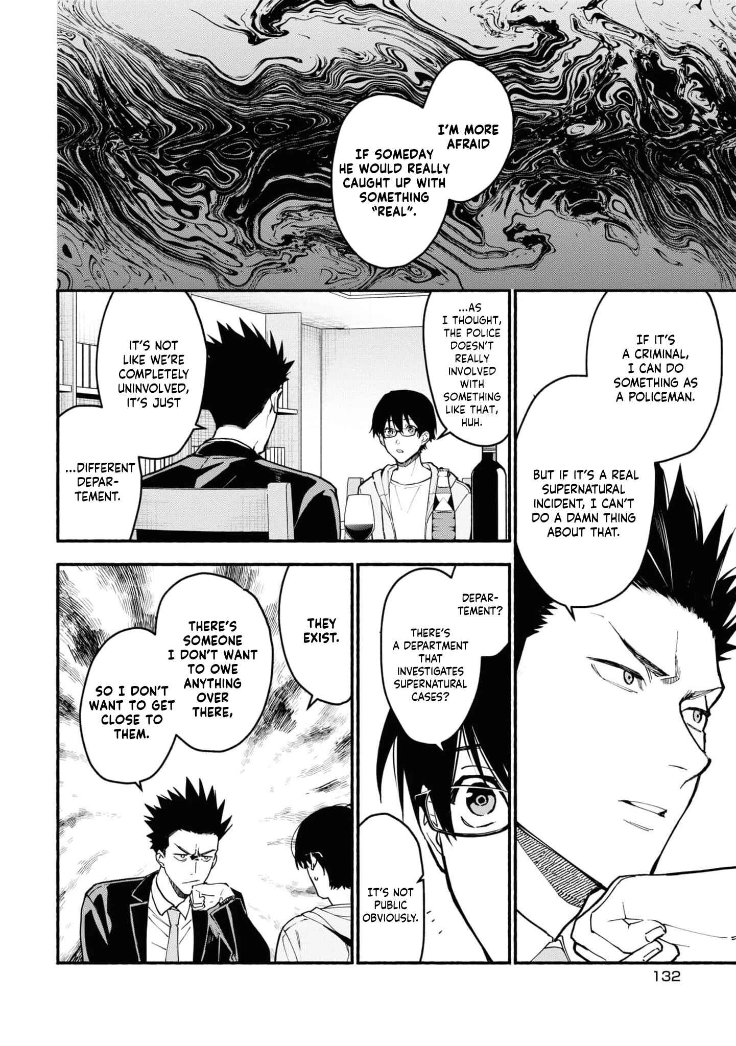 Page 32 Chapter 3.2 Junkyouju: Takatsuki Akira no Suisatsu