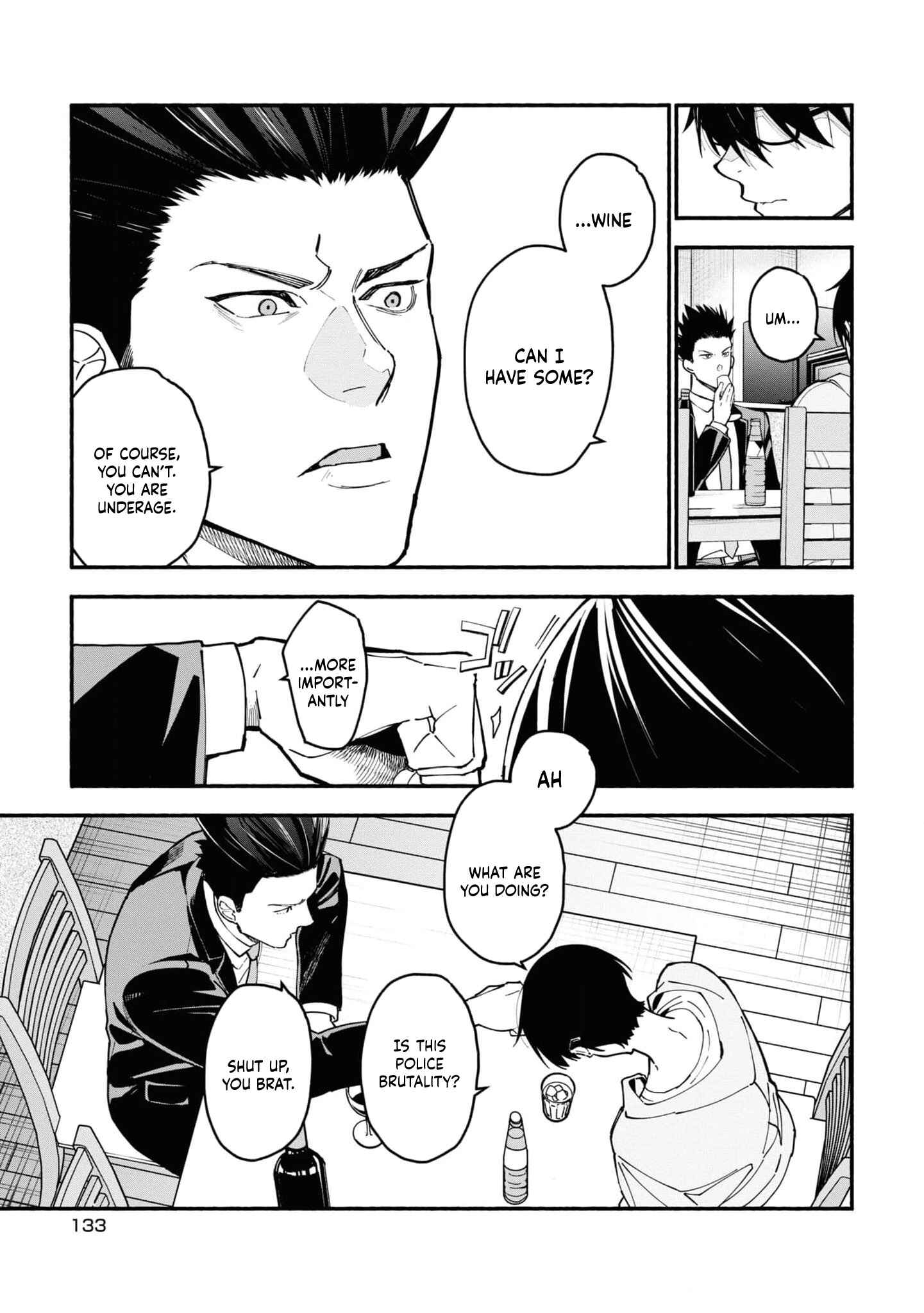 Page 33 Chapter 3.2 Junkyouju: Takatsuki Akira no Suisatsu