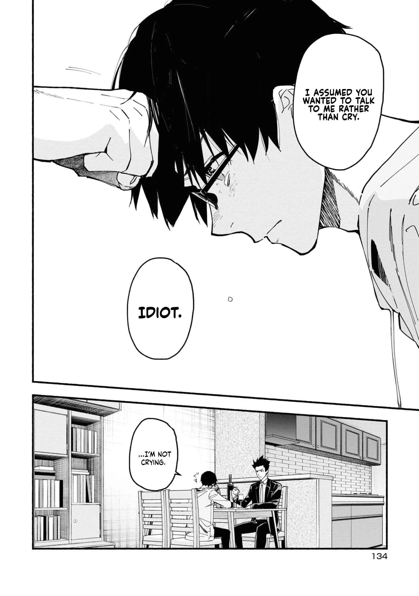 Page 34 Chapter 3.2 Junkyouju: Takatsuki Akira no Suisatsu