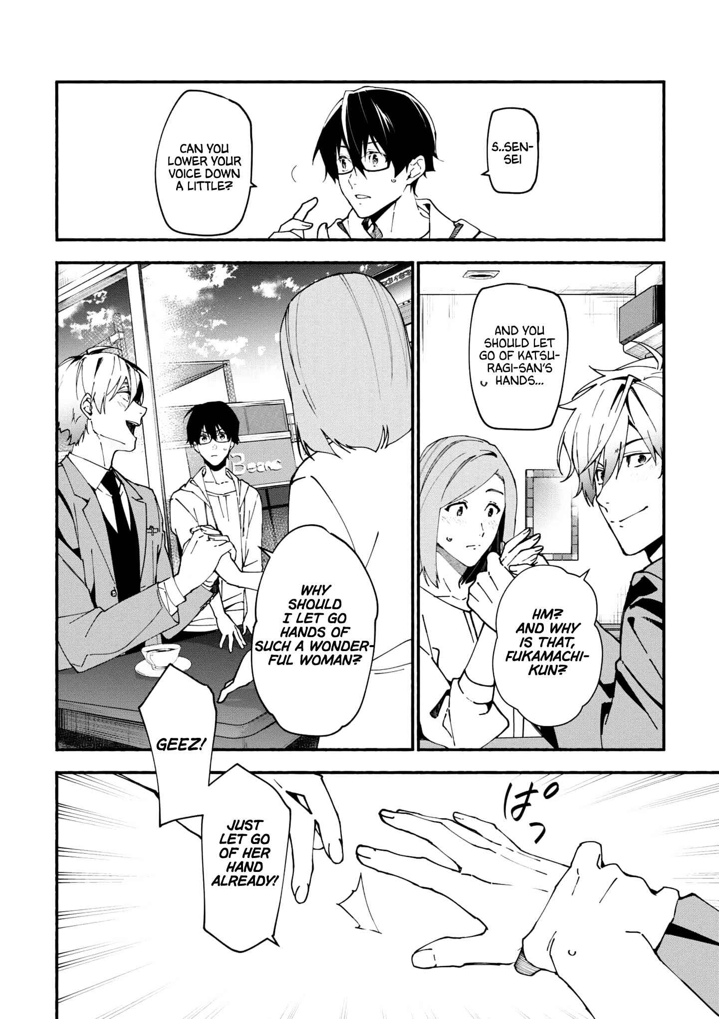 Page 13 Chapter 1.2 Junkyouju: Takatsuki Akira no Suisatsu