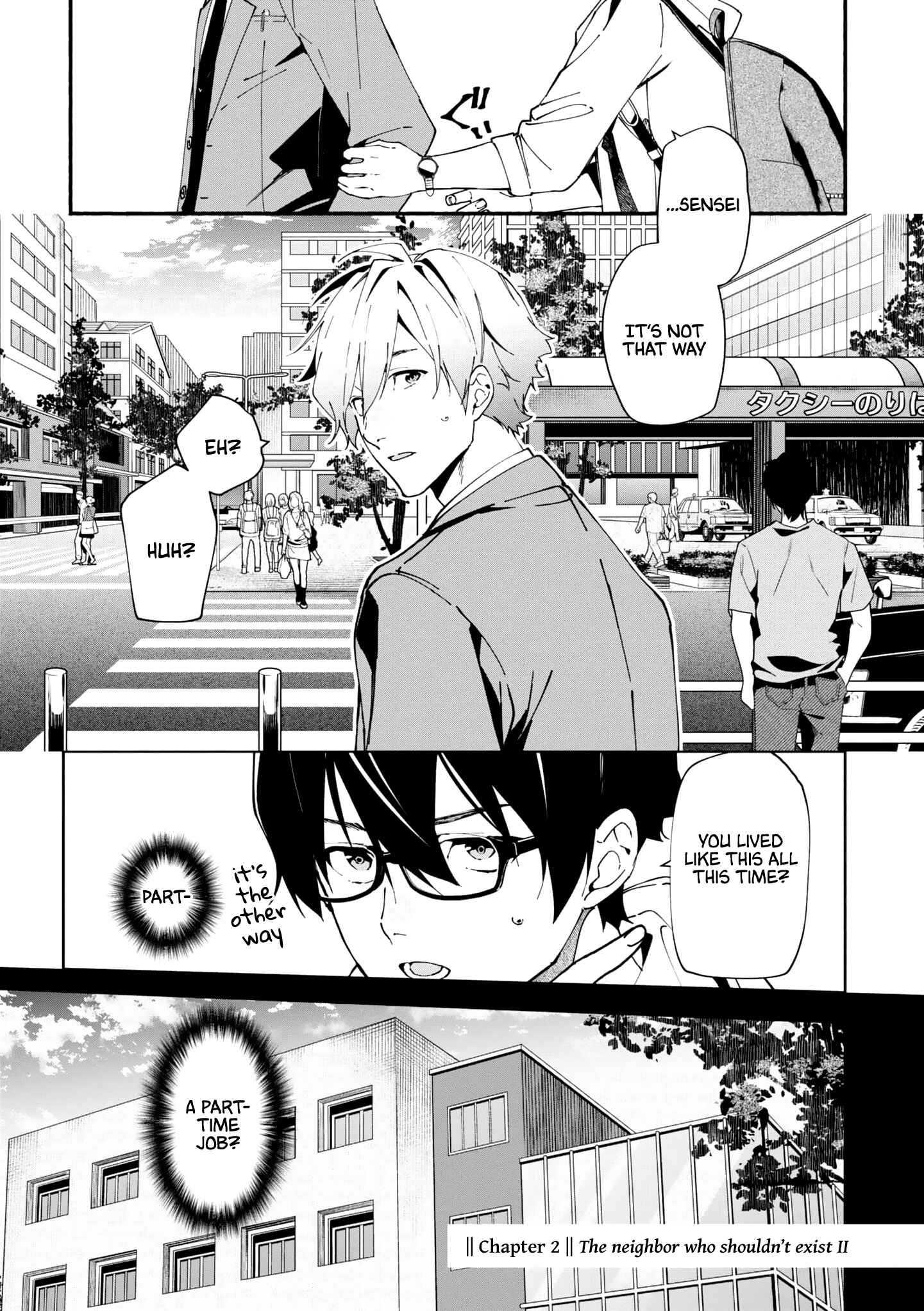 Page 2 Chapter 1.2 Junkyouju: Takatsuki Akira no Suisatsu