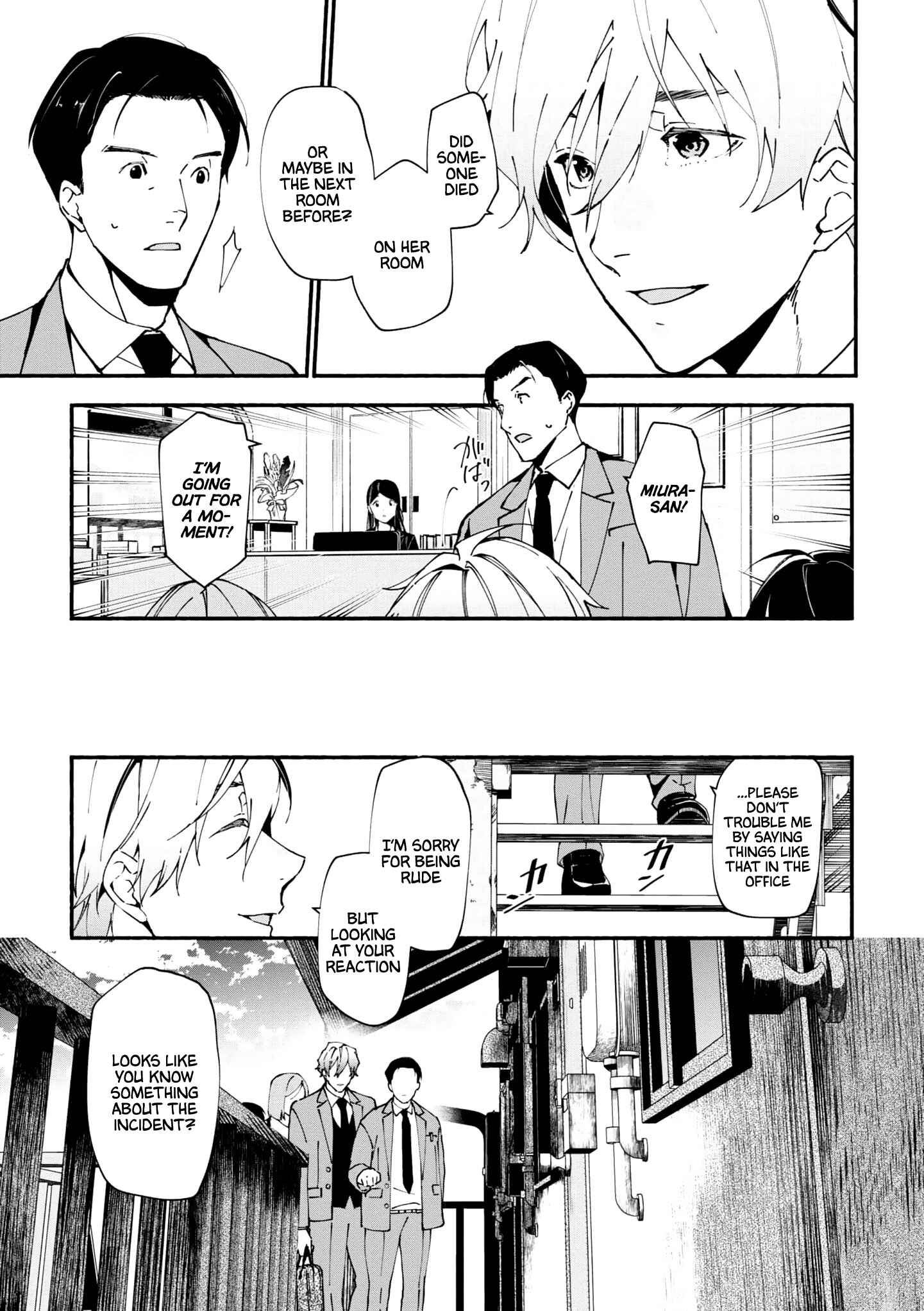 Page 20 Chapter 1.2 Junkyouju: Takatsuki Akira no Suisatsu