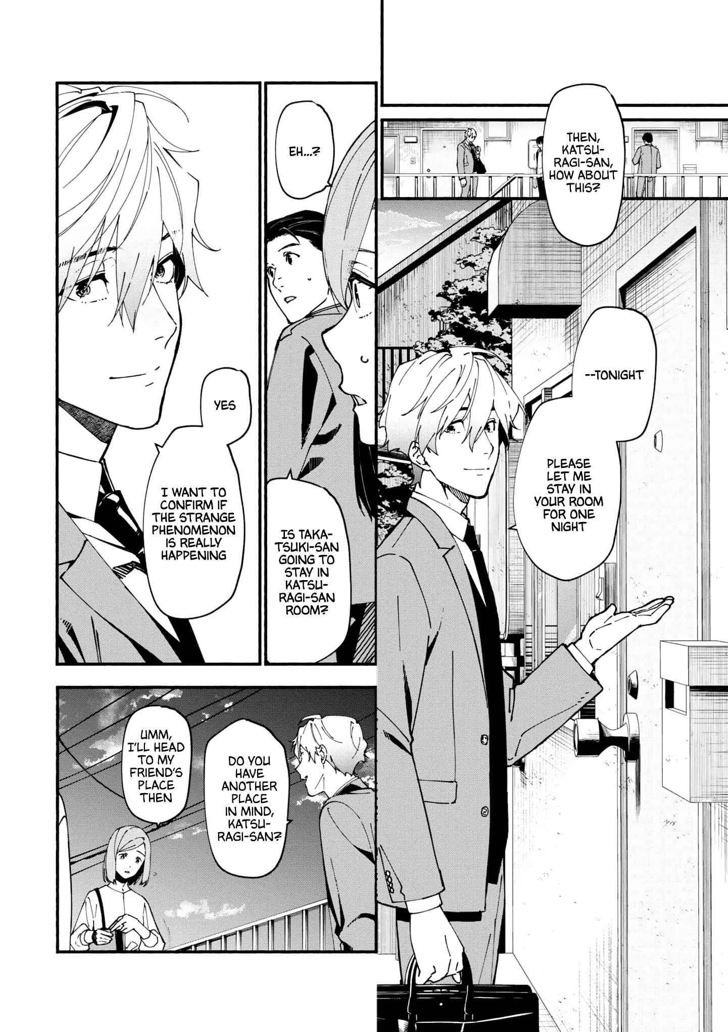 Page 27 Chapter 1.2 Junkyouju: Takatsuki Akira no Suisatsu