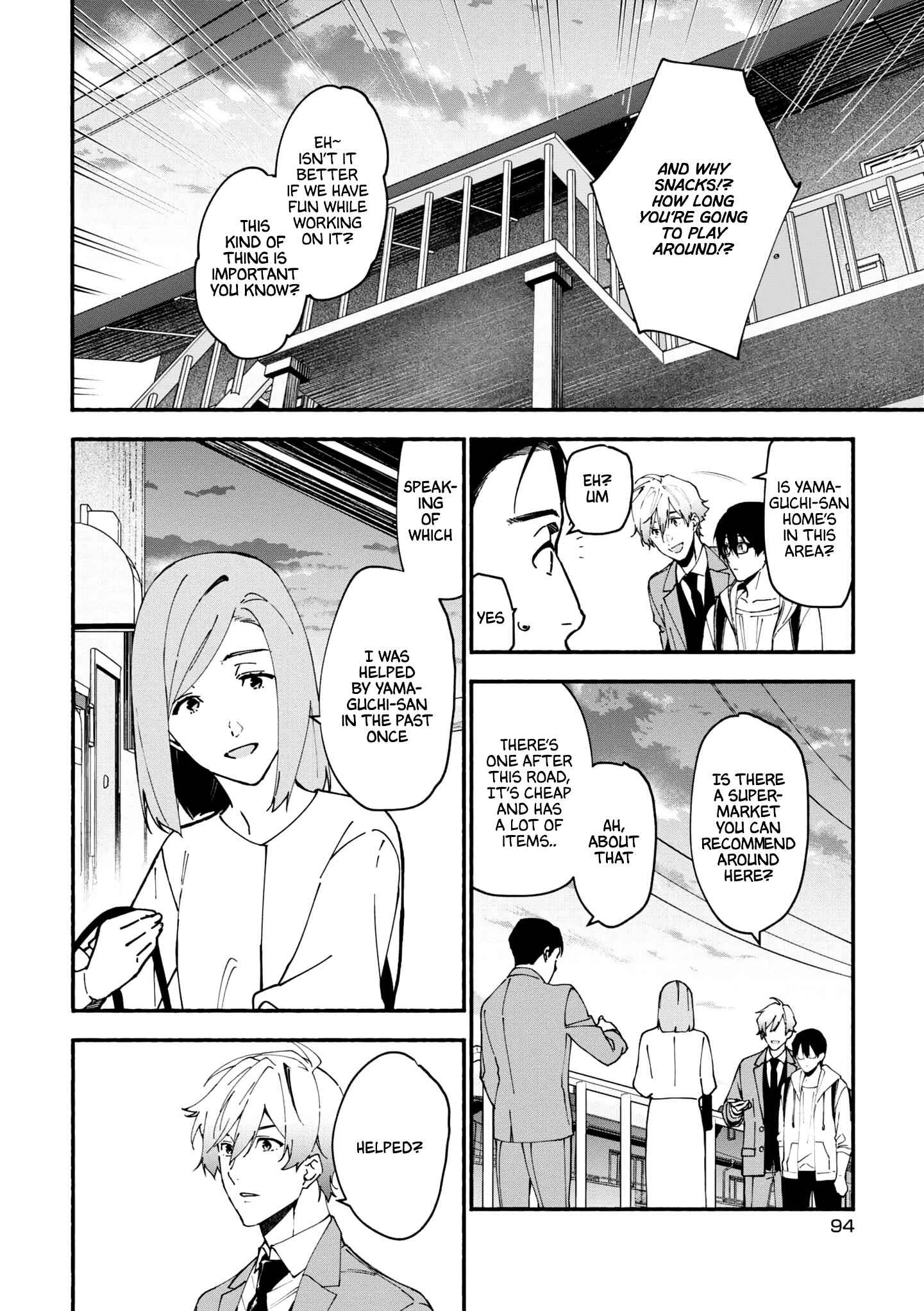 Page 29 Chapter 1.2 Junkyouju: Takatsuki Akira no Suisatsu