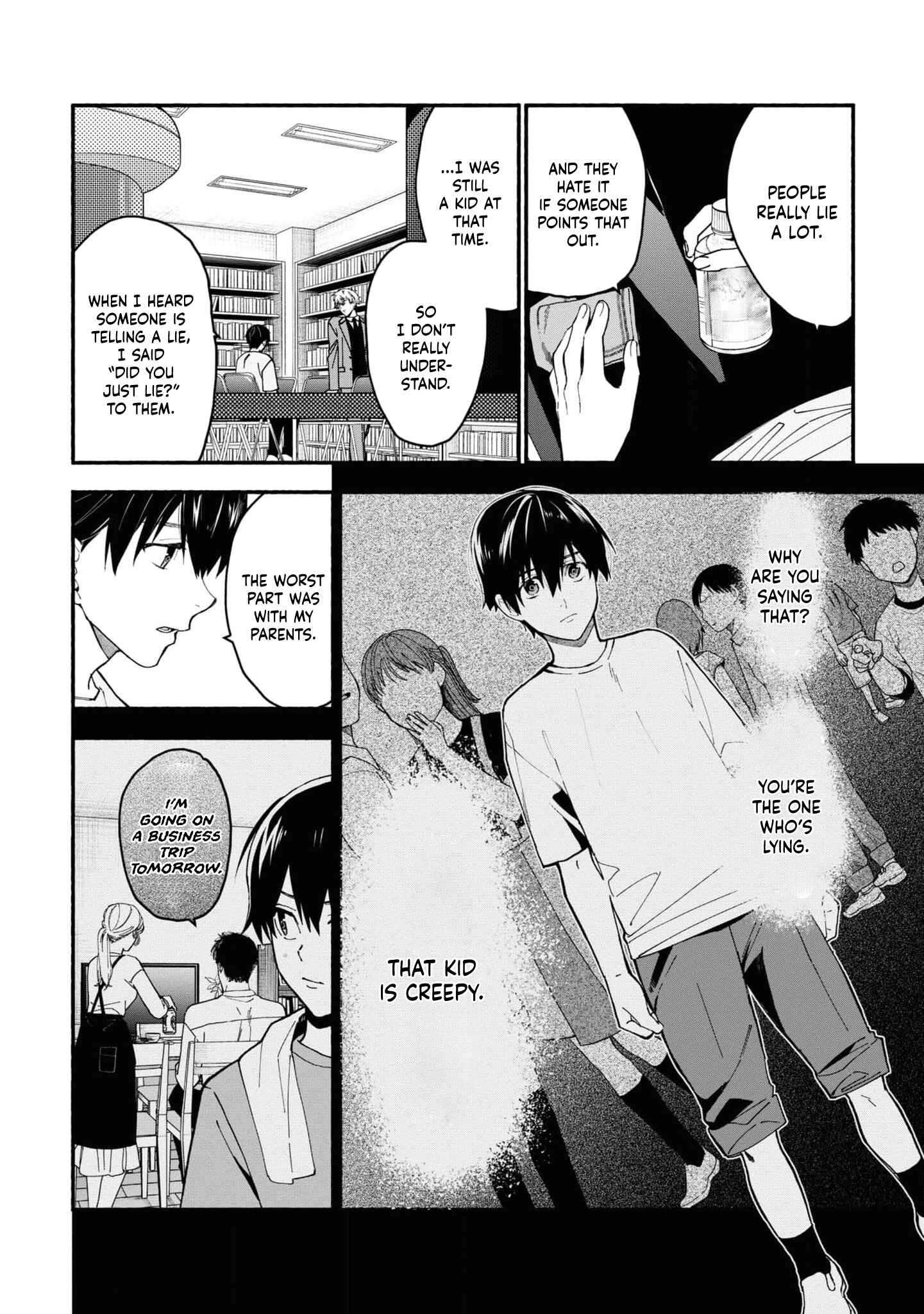 Page 11 Chapter 2.3 Junkyouju: Takatsuki Akira no Suisatsu