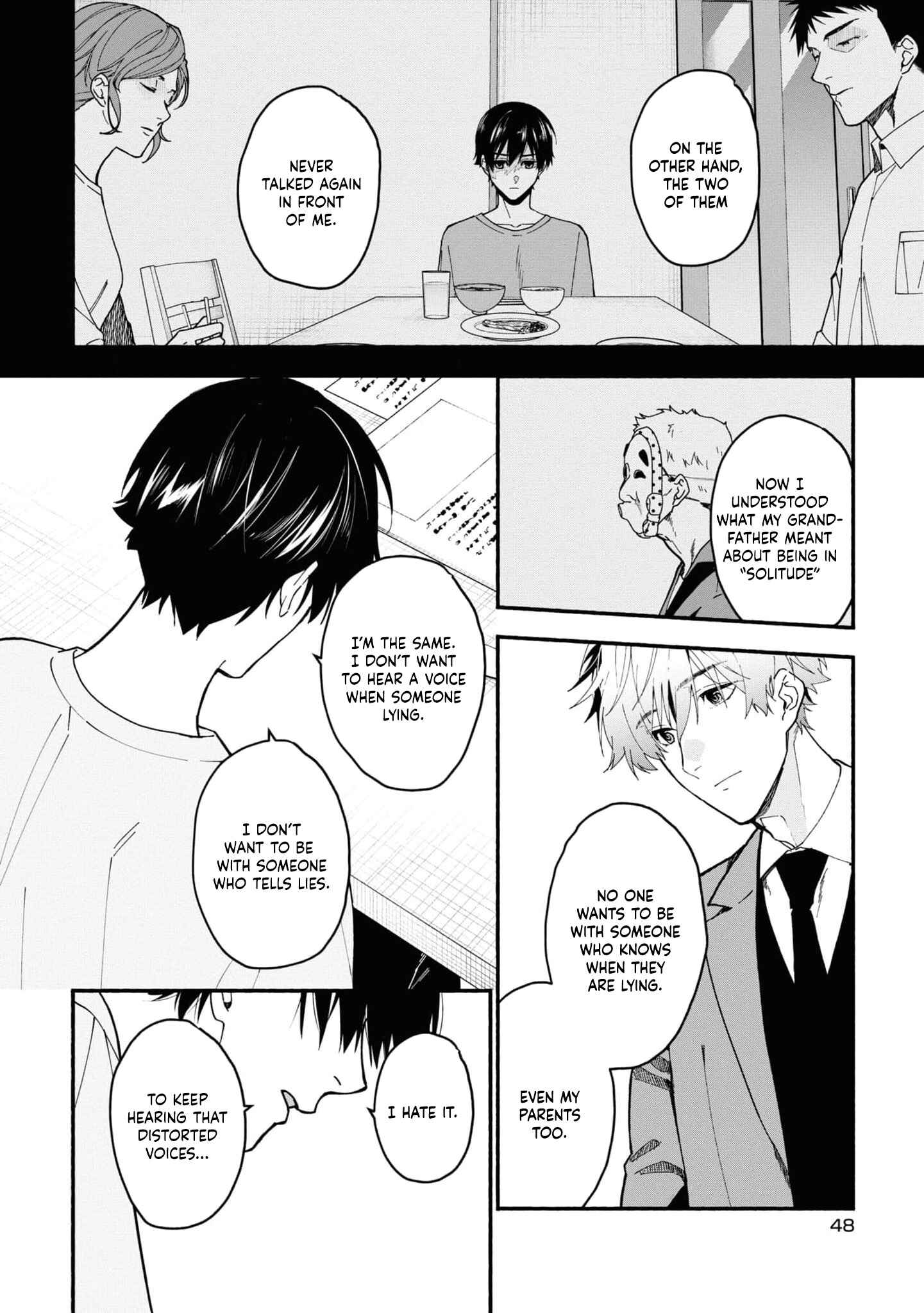 Page 13 Chapter 2.3 Junkyouju: Takatsuki Akira no Suisatsu
