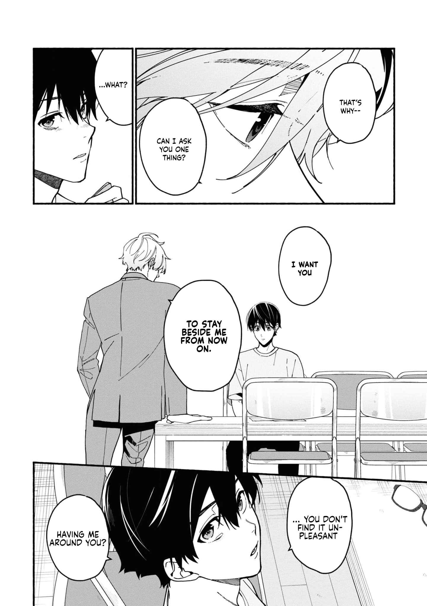 Page 17 Chapter 2.3 Junkyouju: Takatsuki Akira no Suisatsu