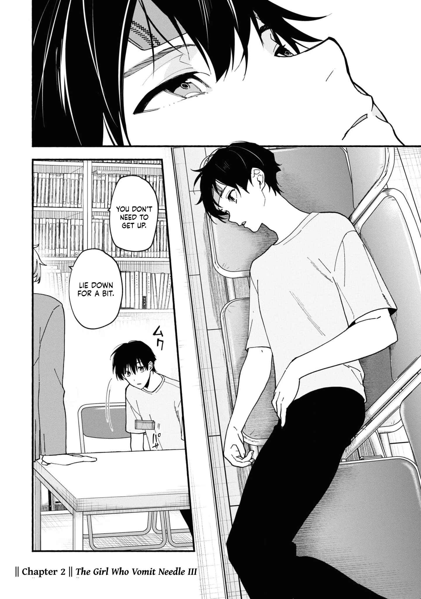 Page 2 Chapter 2.3 Junkyouju: Takatsuki Akira no Suisatsu