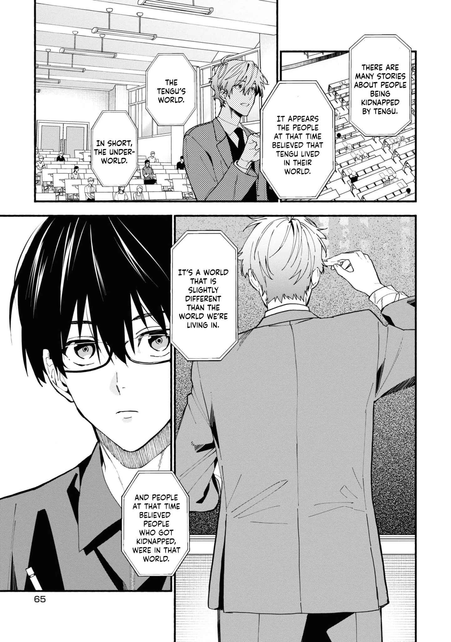 Page 30 Chapter 2.3 Junkyouju: Takatsuki Akira no Suisatsu