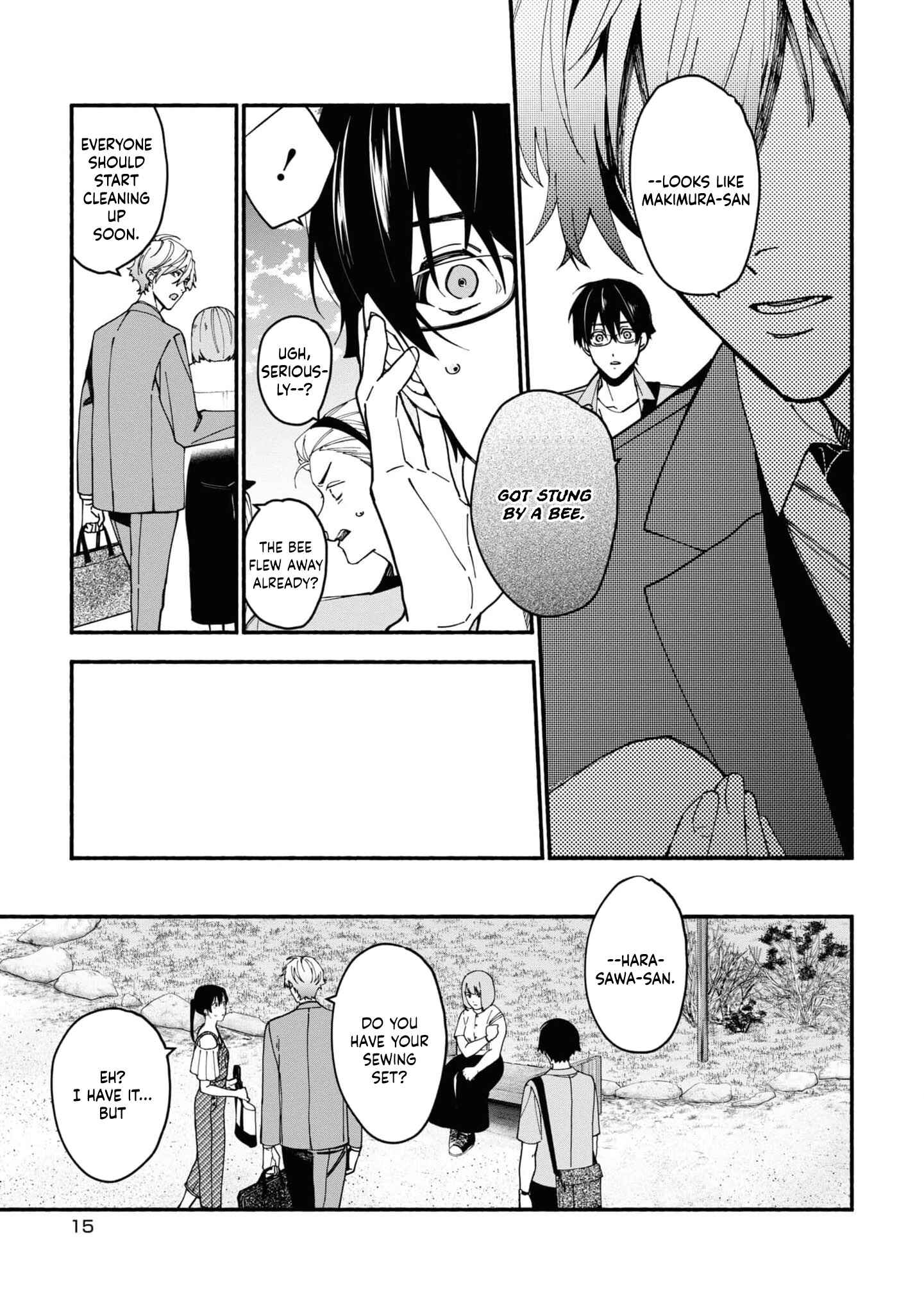 Page 17 Chapter 2.2 Junkyouju: Takatsuki Akira no Suisatsu