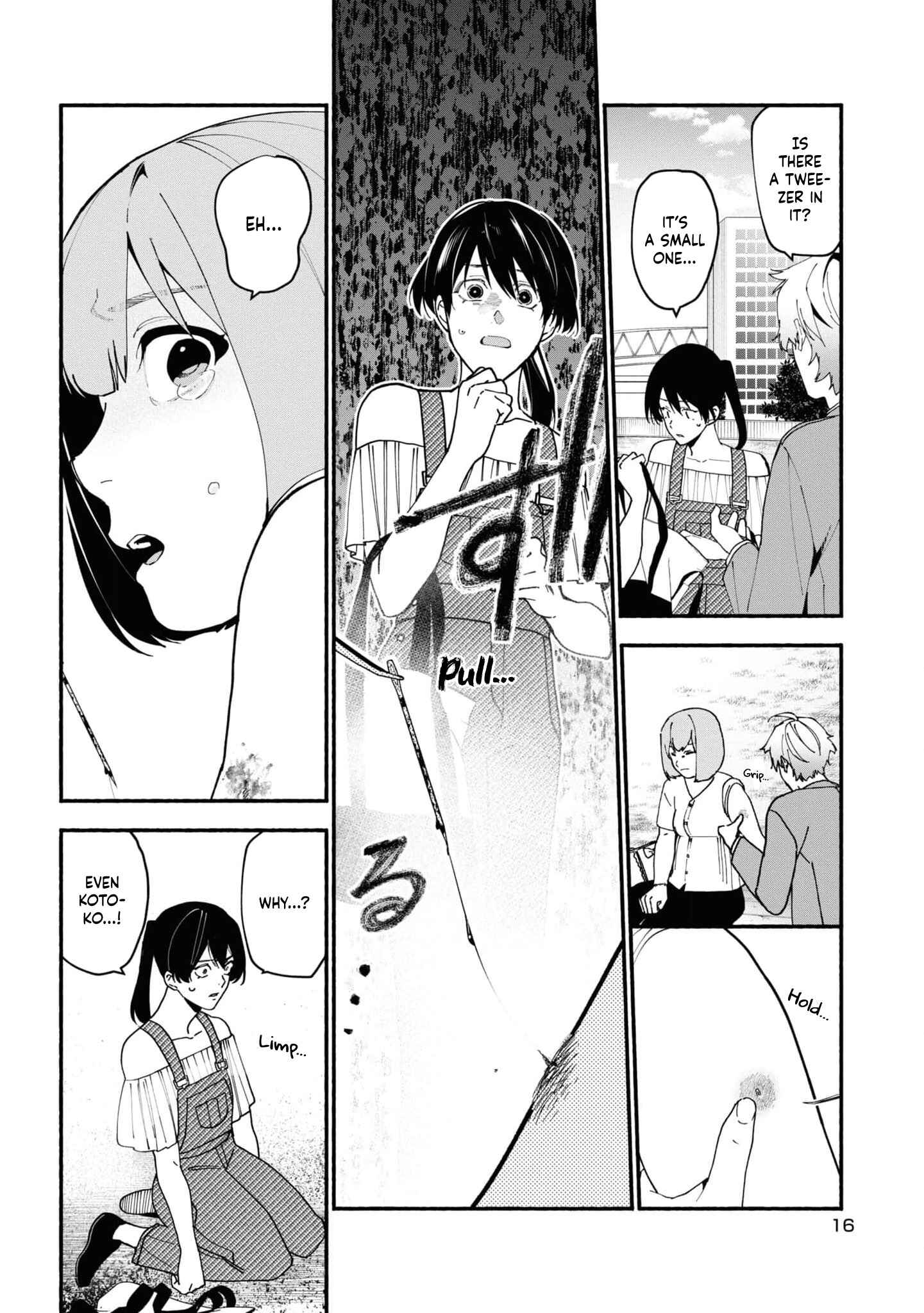 Page 18 Chapter 2.2 Junkyouju: Takatsuki Akira no Suisatsu