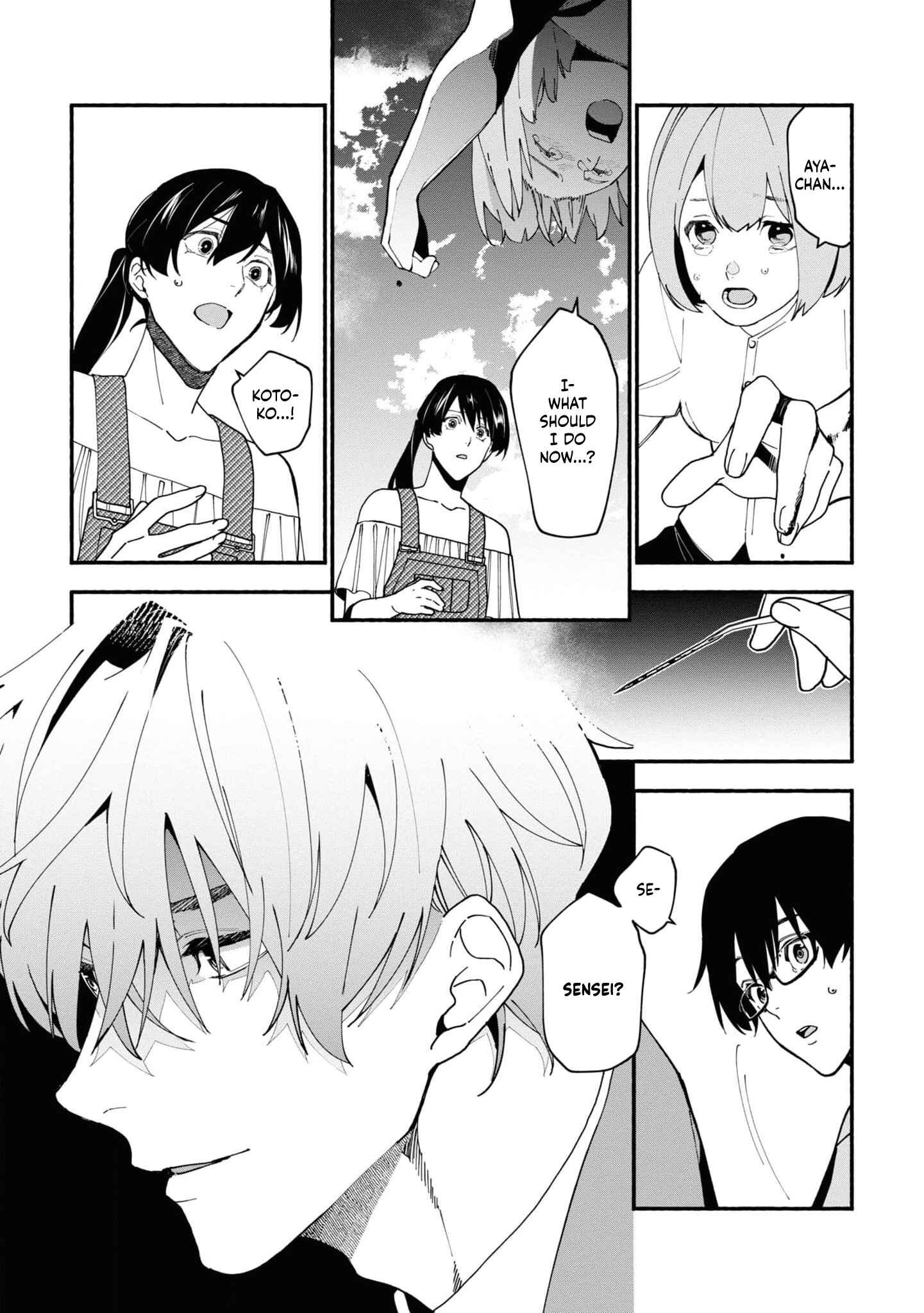 Page 19 Chapter 2.2 Junkyouju: Takatsuki Akira no Suisatsu