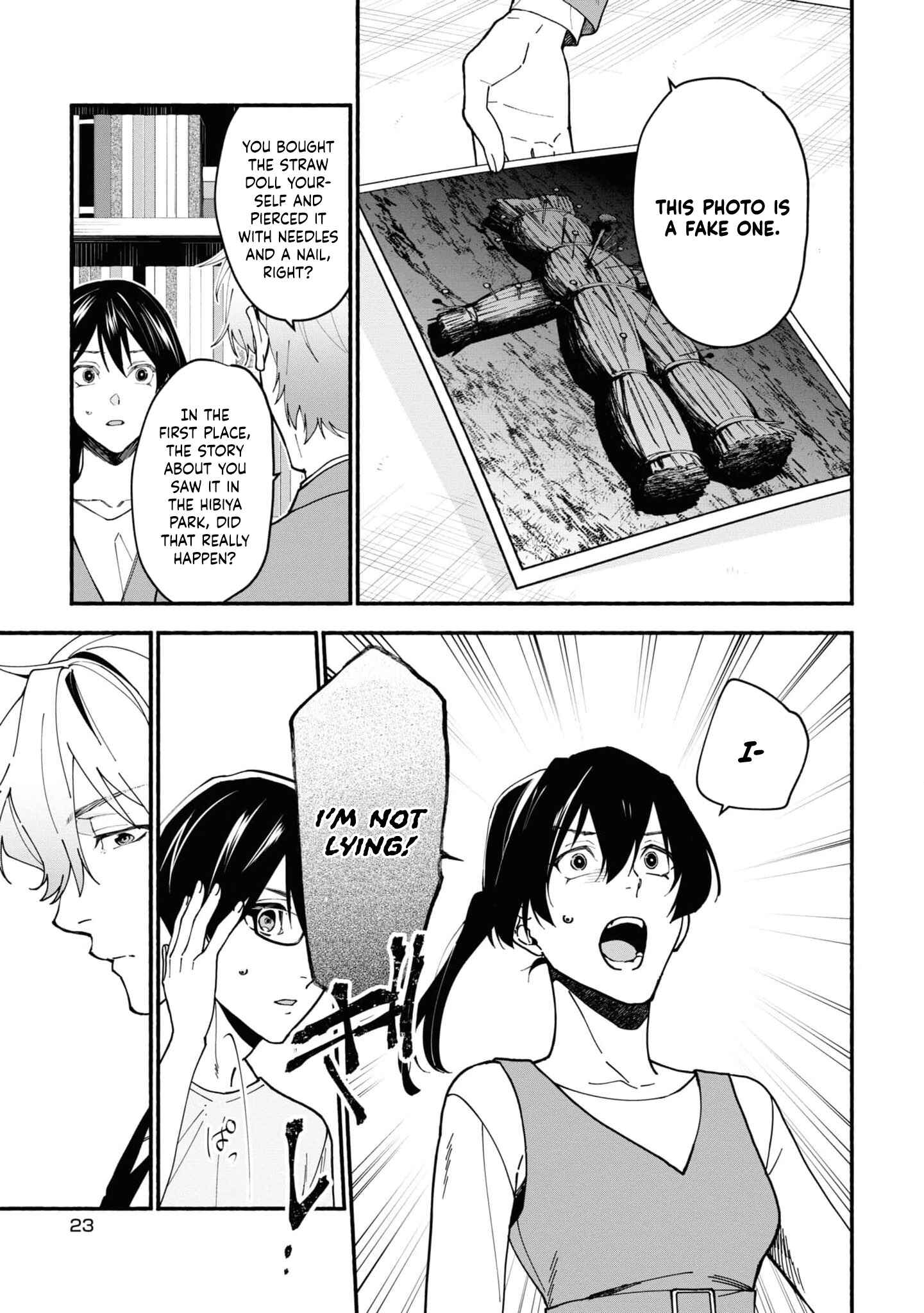 Page 25 Chapter 2.2 Junkyouju: Takatsuki Akira no Suisatsu