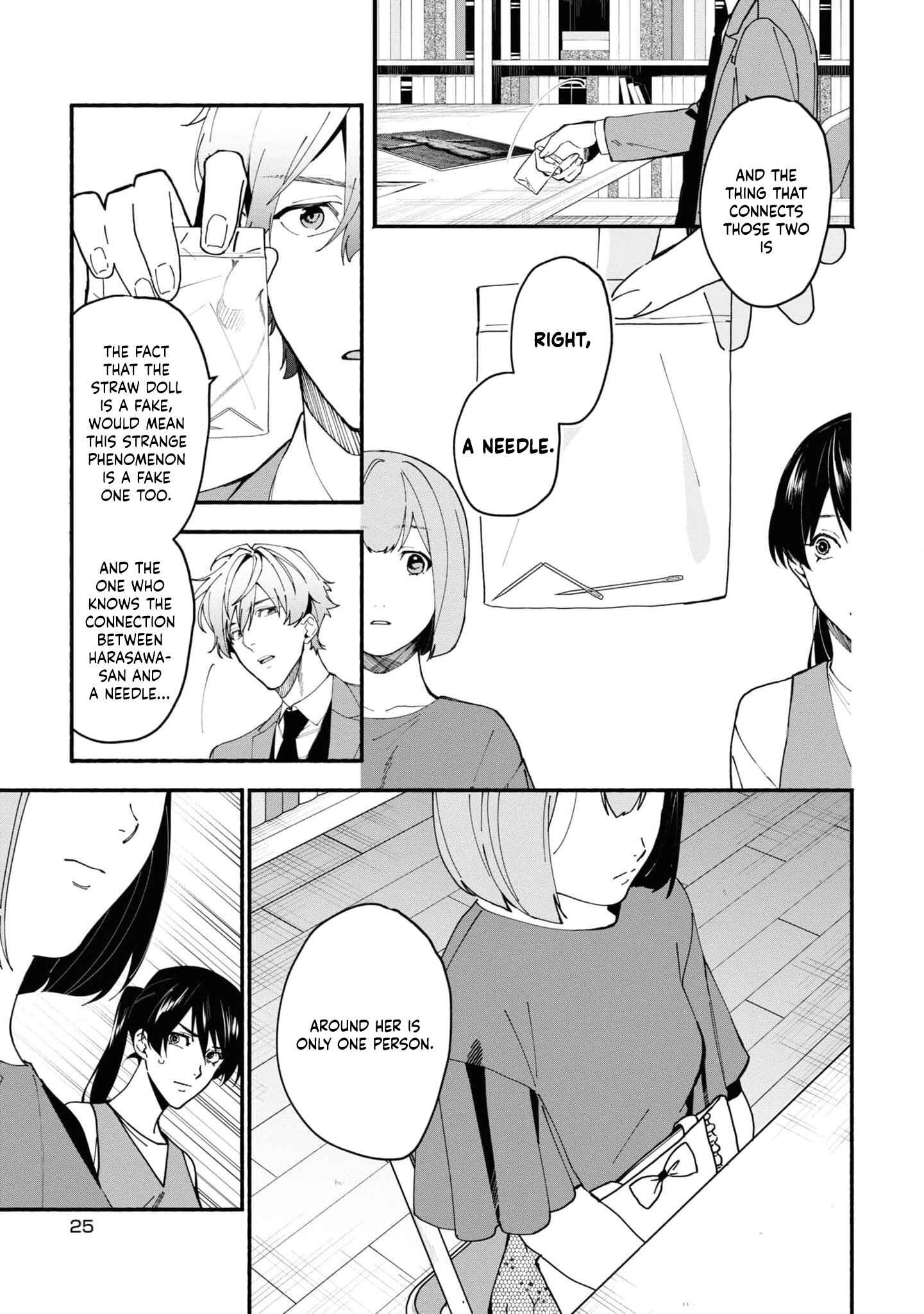 Page 27 Chapter 2.2 Junkyouju: Takatsuki Akira no Suisatsu