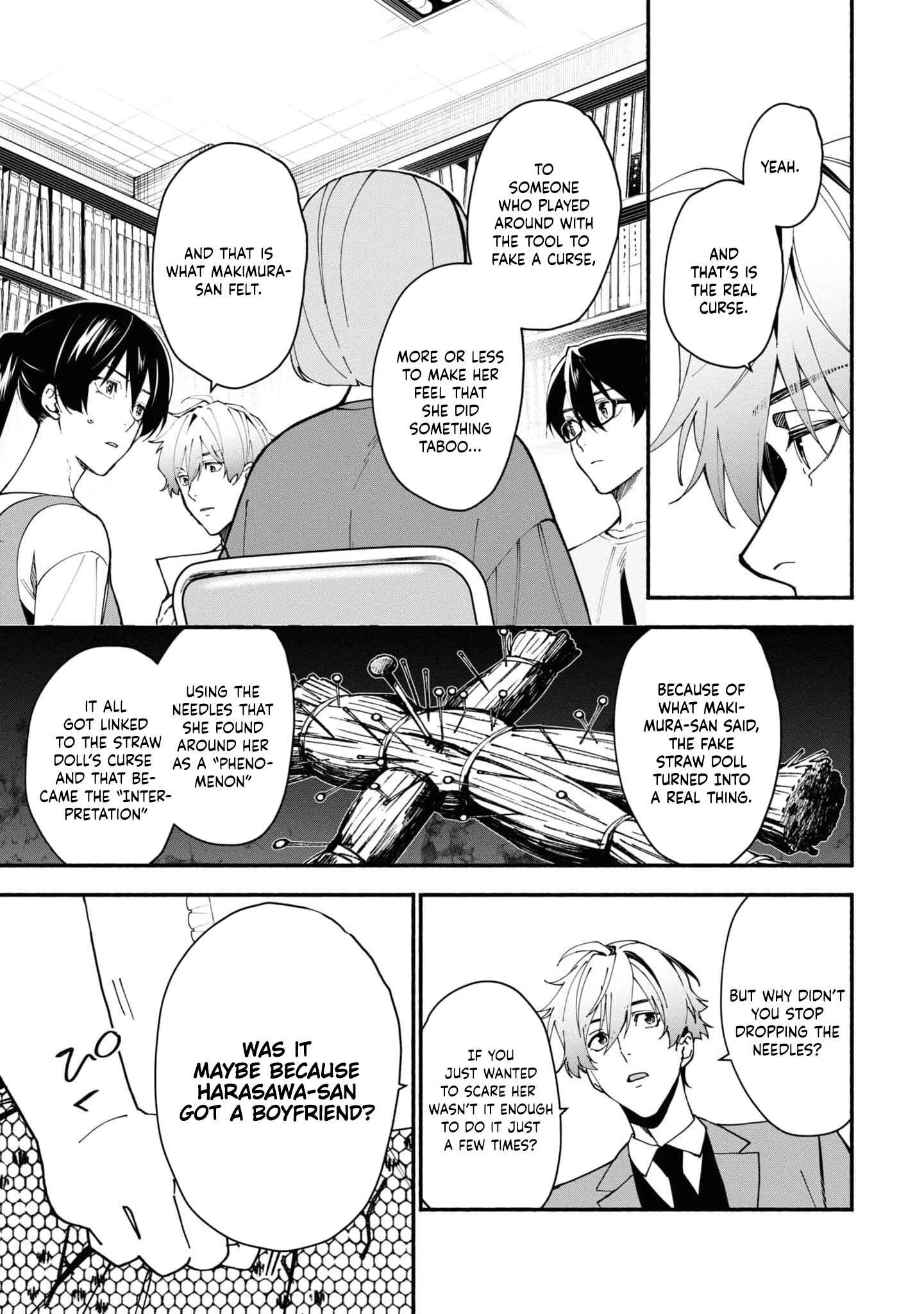 Page 29 Chapter 2.2 Junkyouju: Takatsuki Akira no Suisatsu