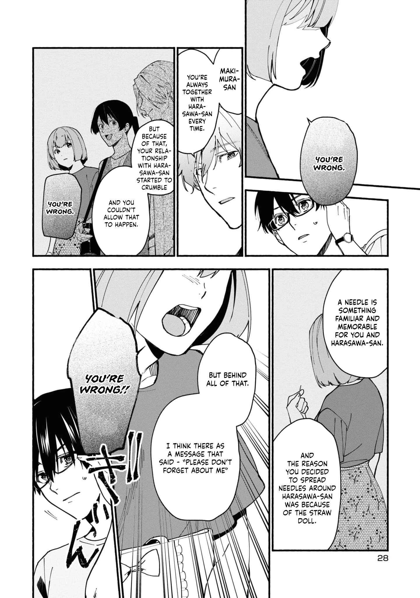 Page 30 Chapter 2.2 Junkyouju: Takatsuki Akira no Suisatsu