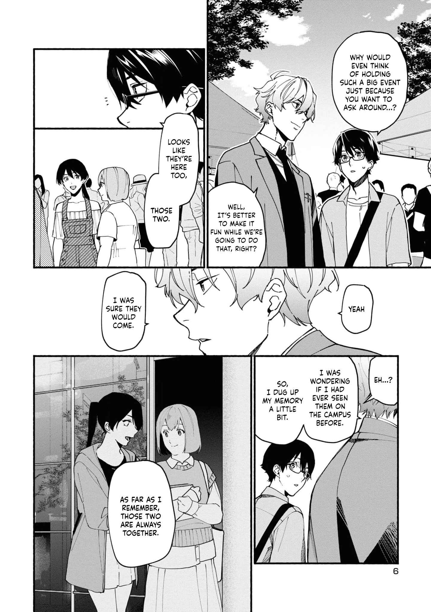 Page 8 Chapter 2.2 Junkyouju: Takatsuki Akira no Suisatsu