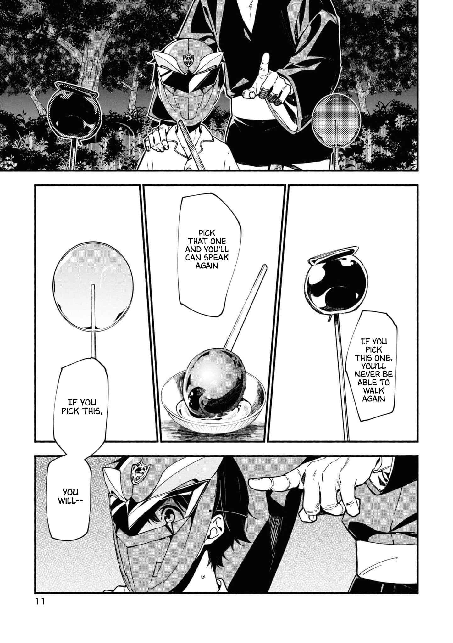 Page 11 Chapter 1.1 Junkyouju: Takatsuki Akira no Suisatsu