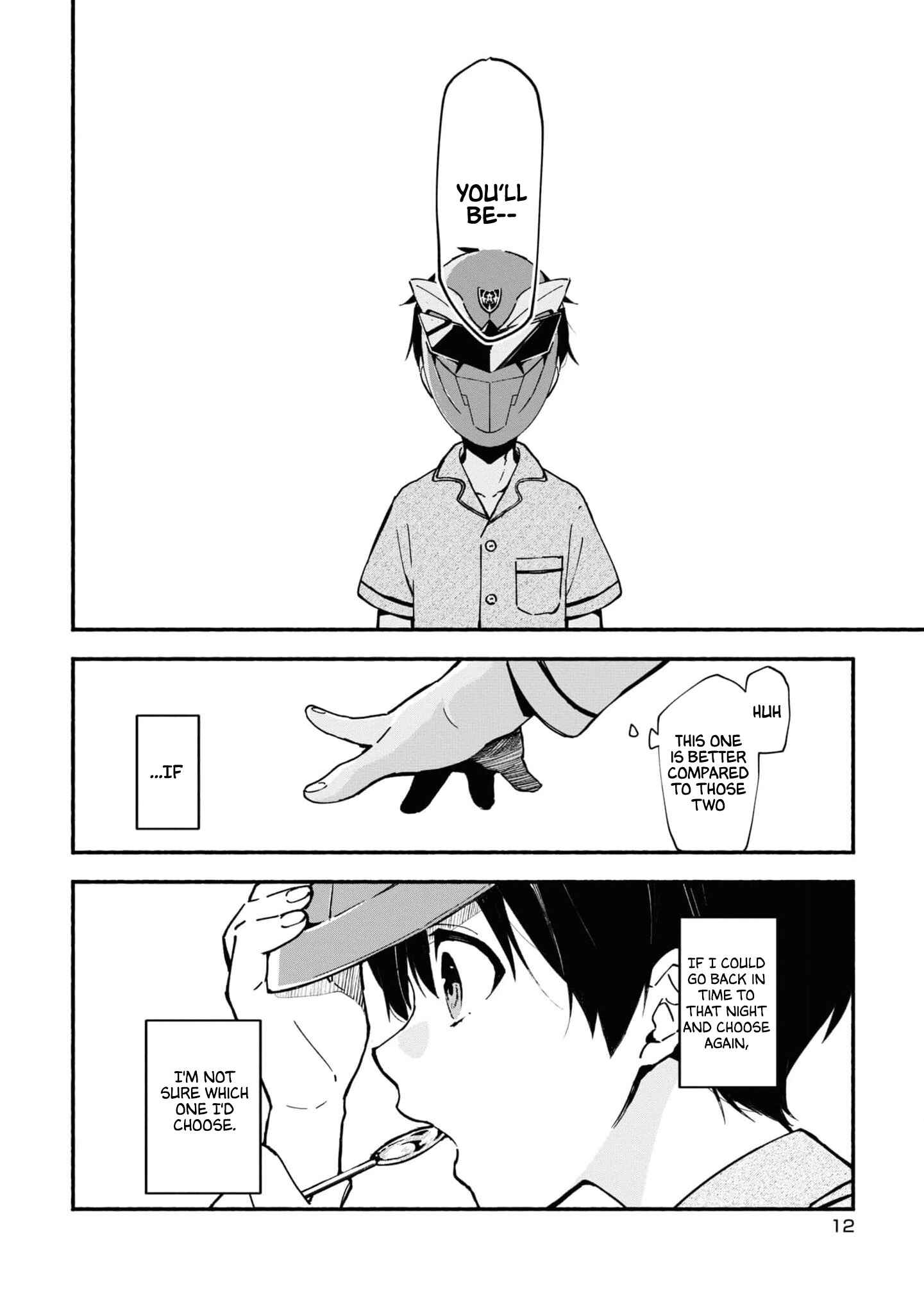 Page 12 Chapter 1.1 Junkyouju: Takatsuki Akira no Suisatsu