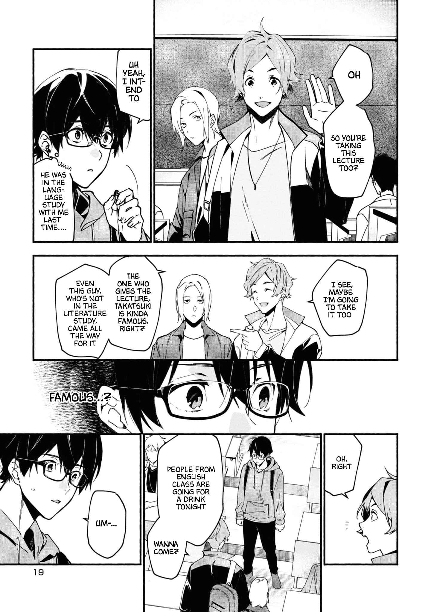 Page 19 Chapter 1.1 Junkyouju: Takatsuki Akira no Suisatsu