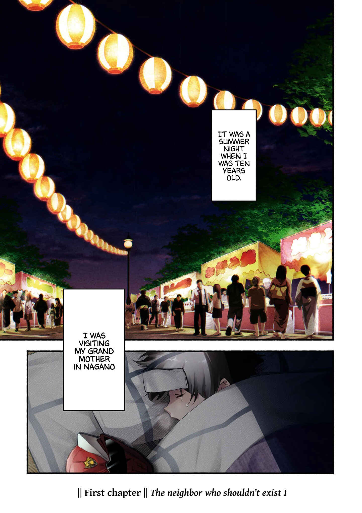 Page 2 Chapter 1.1 Junkyouju: Takatsuki Akira no Suisatsu