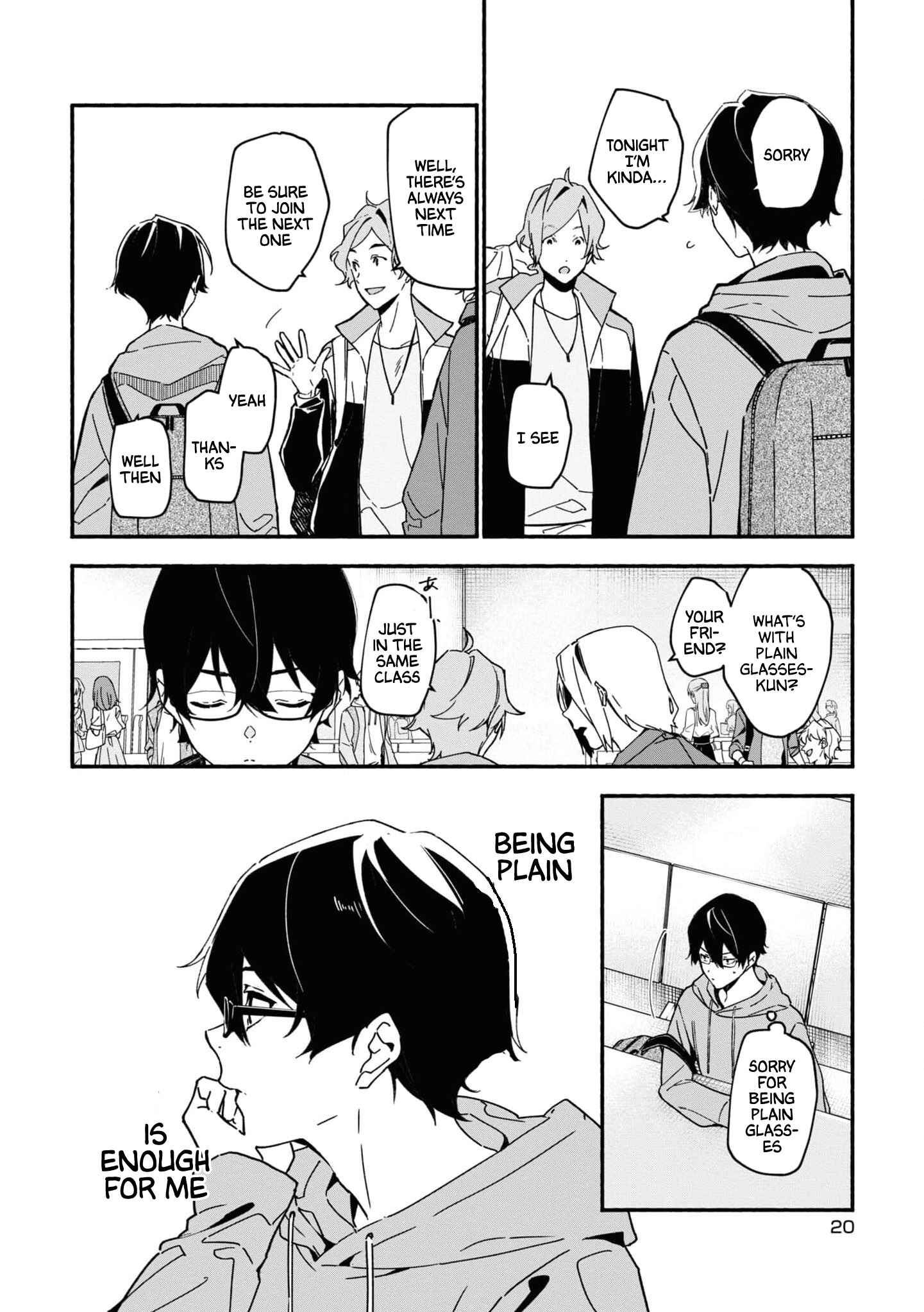 Page 20 Chapter 1.1 Junkyouju: Takatsuki Akira no Suisatsu