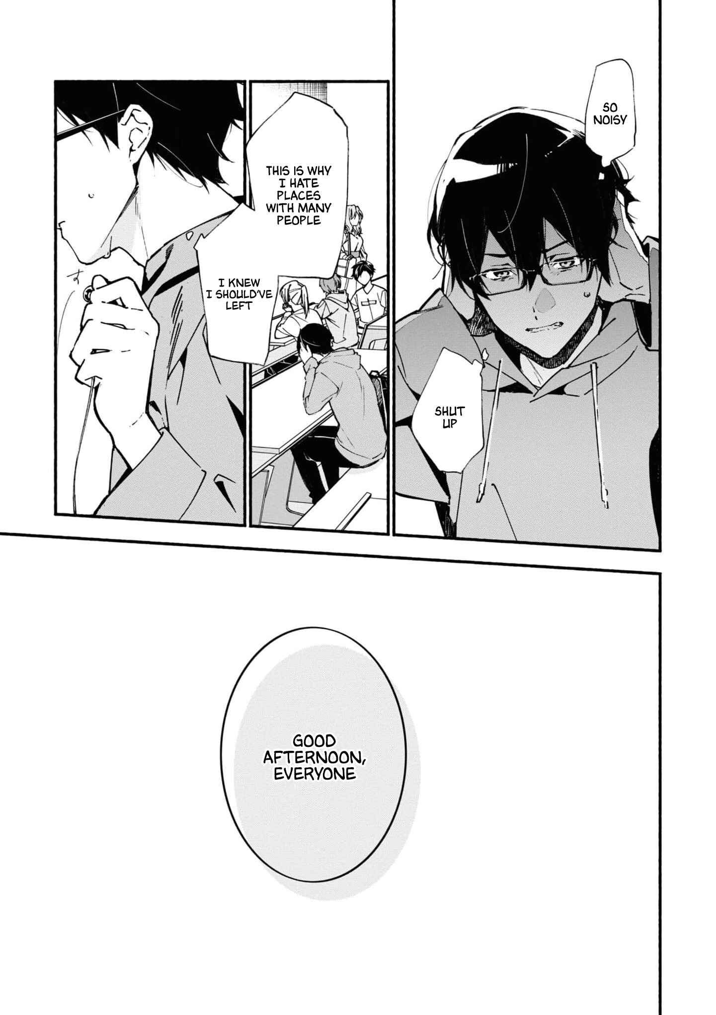Page 23 Chapter 1.1 Junkyouju: Takatsuki Akira no Suisatsu