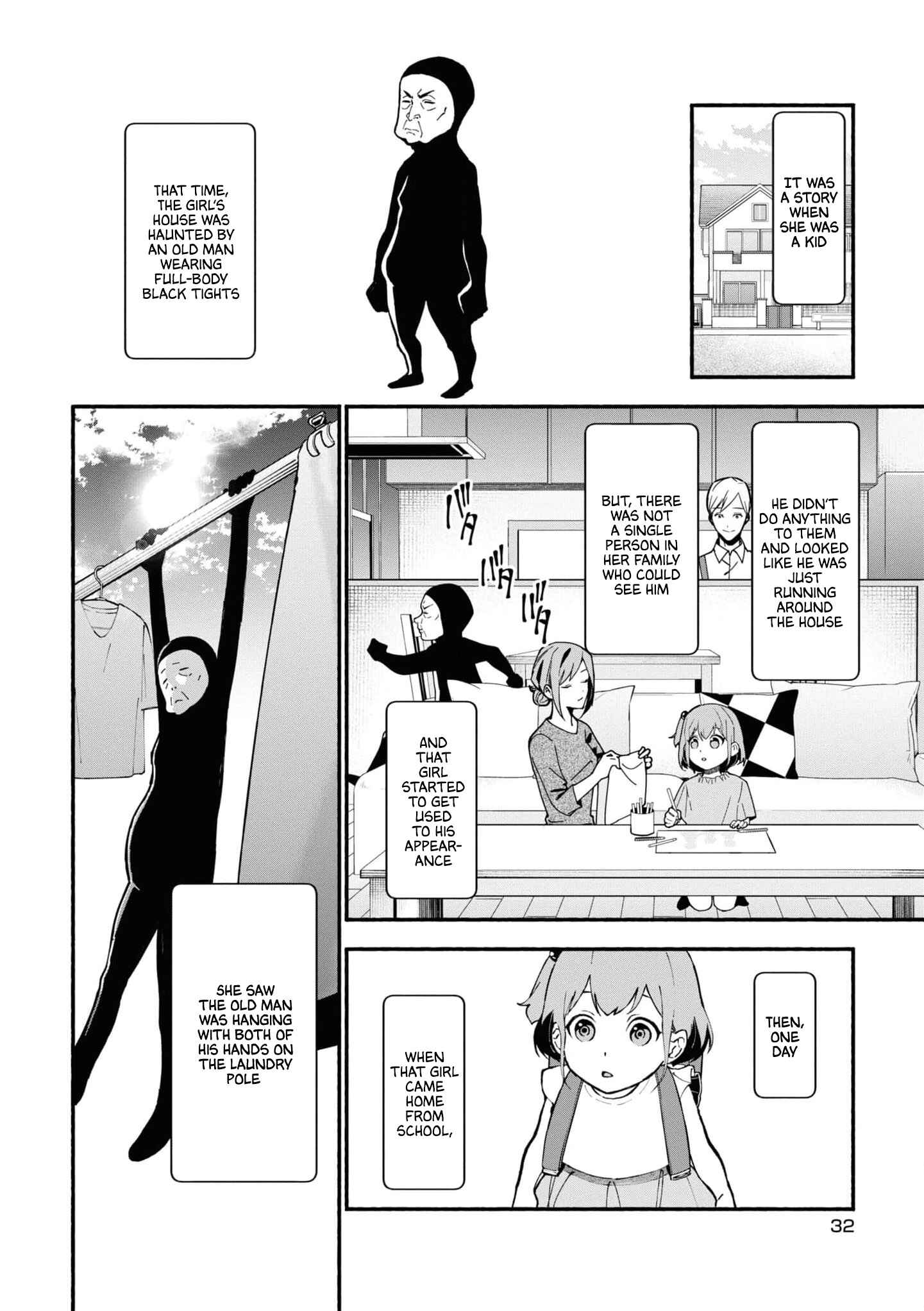 Page 32 Chapter 1.1 Junkyouju: Takatsuki Akira no Suisatsu