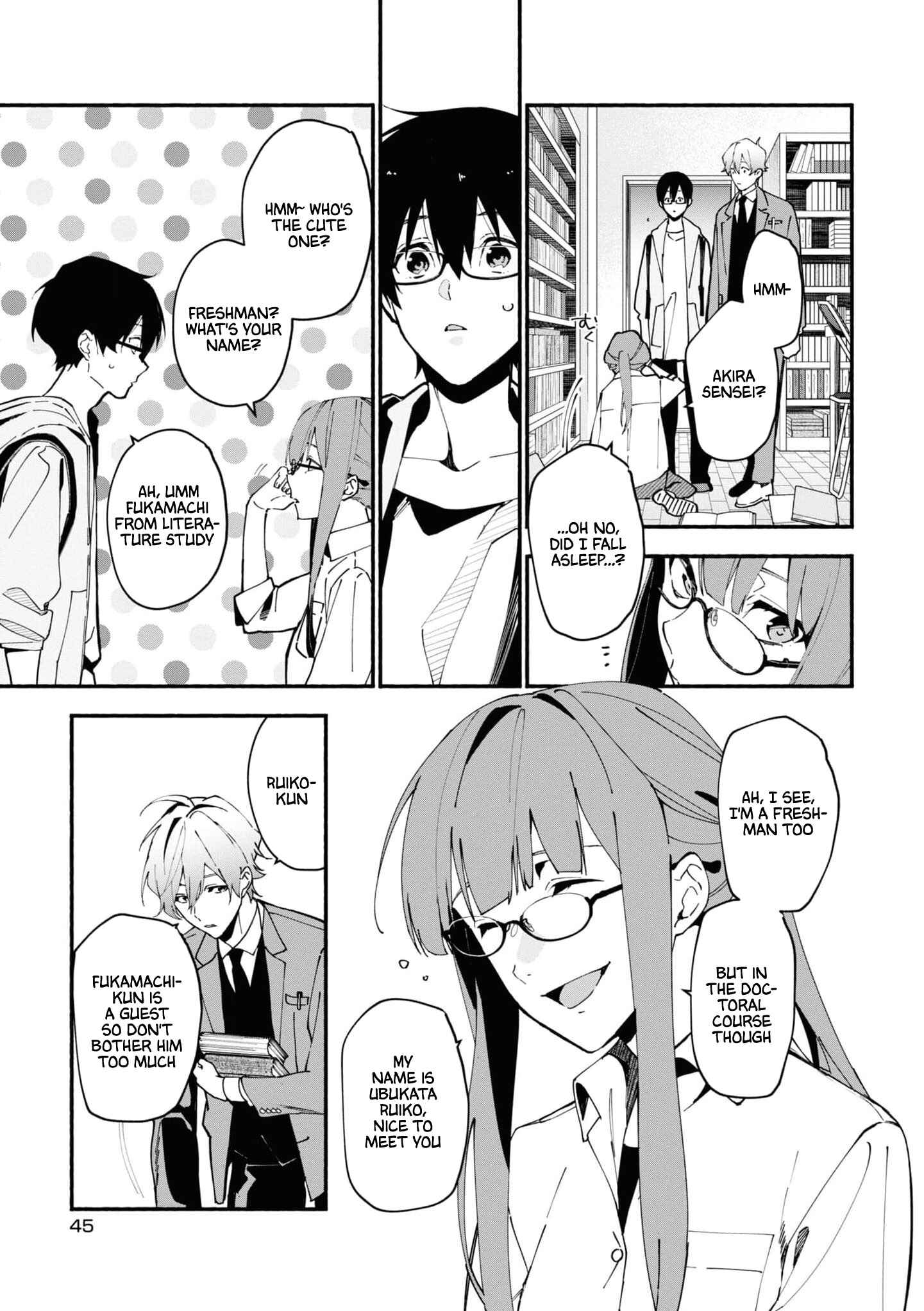 Page 45 Chapter 1.1 Junkyouju: Takatsuki Akira no Suisatsu