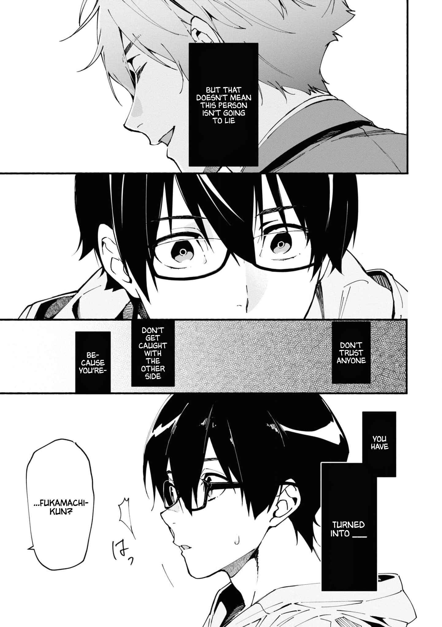 Page 49 Chapter 1.1 Junkyouju: Takatsuki Akira no Suisatsu
