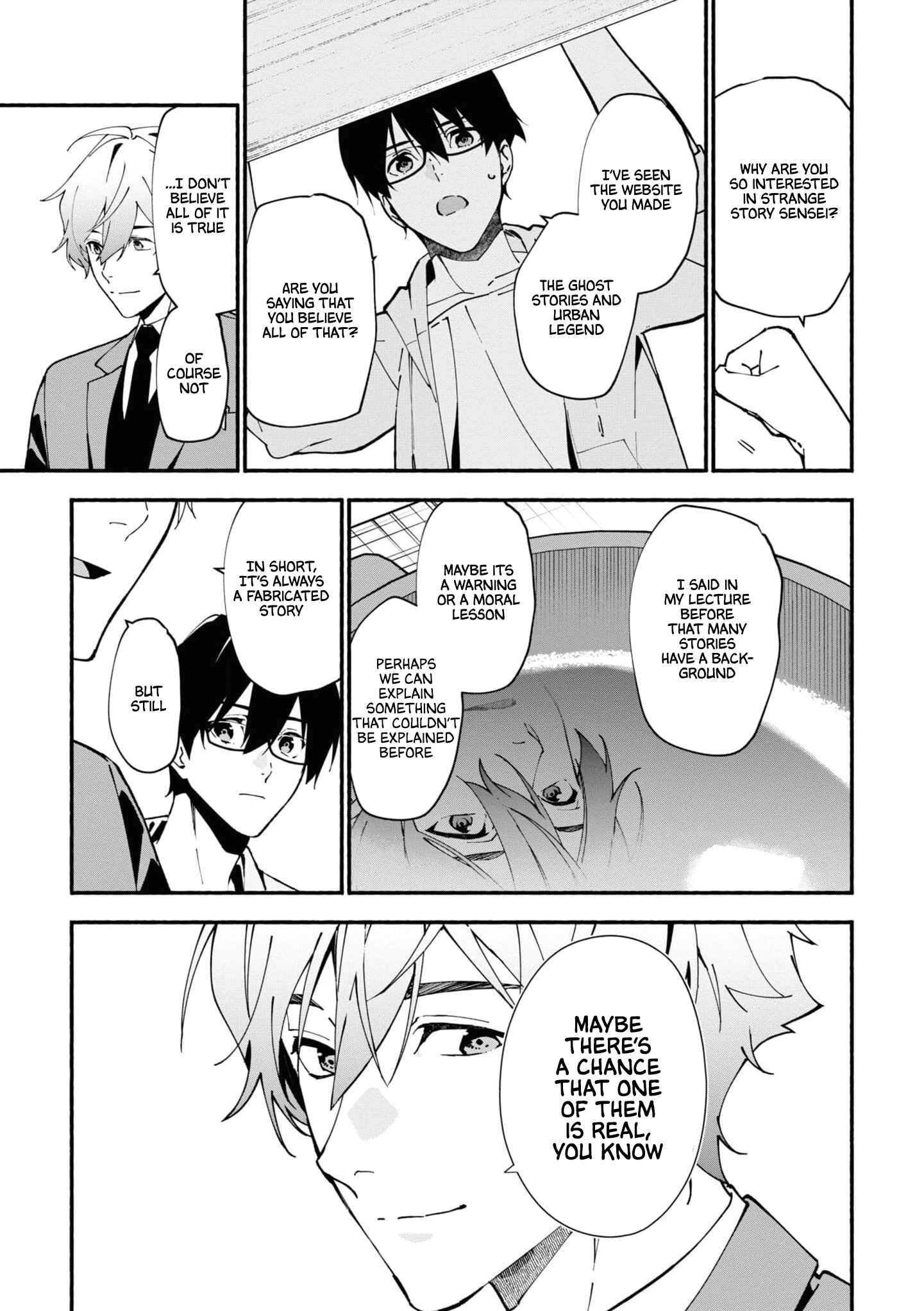 Page 61 Chapter 1.1 Junkyouju: Takatsuki Akira no Suisatsu