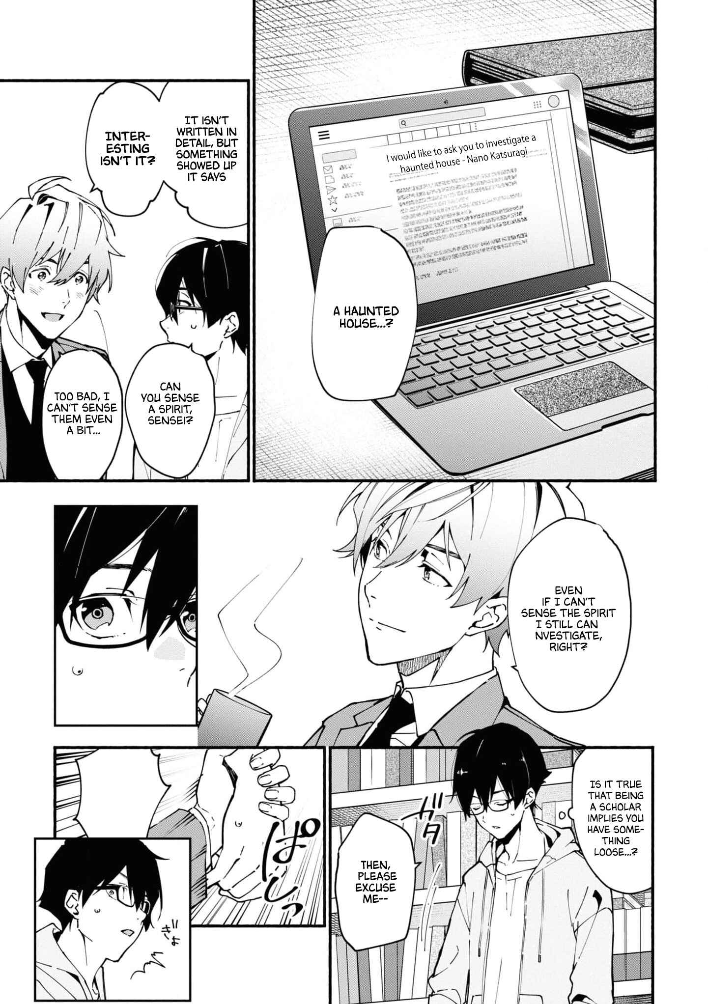 Page 63 Chapter 1.1 Junkyouju: Takatsuki Akira no Suisatsu