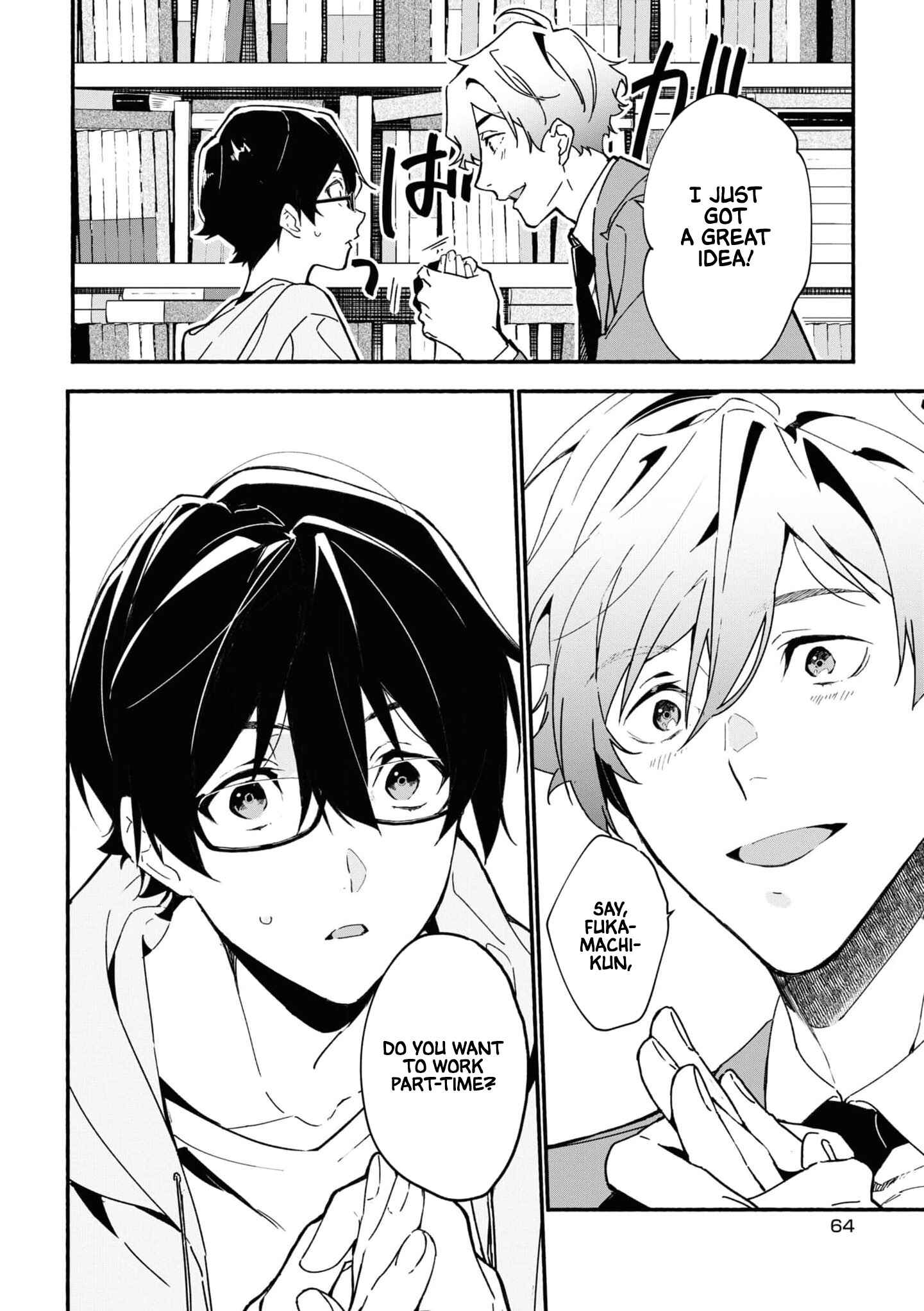 Page 64 Chapter 1.1 Junkyouju: Takatsuki Akira no Suisatsu