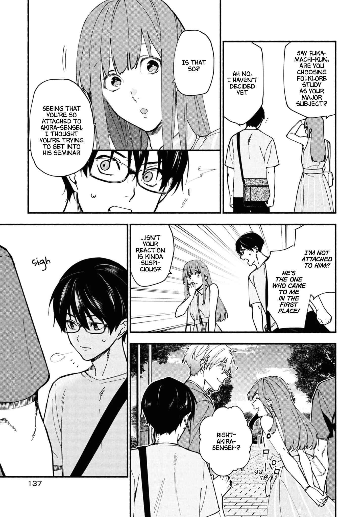 Page 10 Chapter 2.1 Junkyouju: Takatsuki Akira no Suisatsu