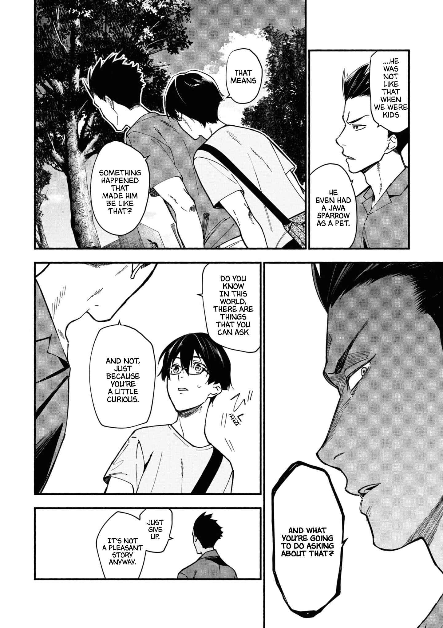 Page 13 Chapter 2.1 Junkyouju: Takatsuki Akira no Suisatsu